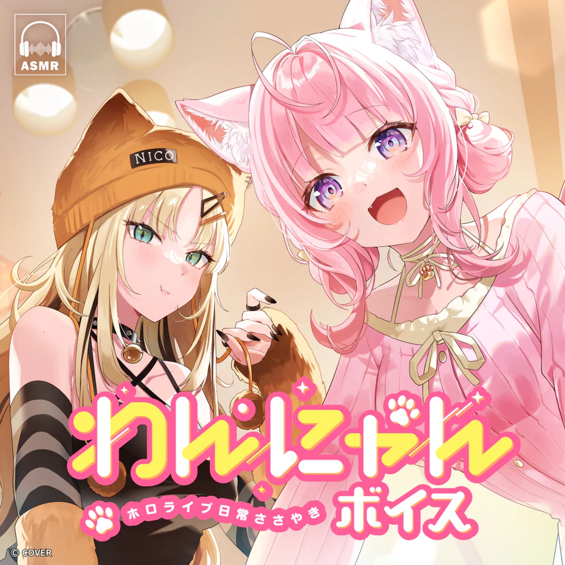 ♥やなぎん様♥A4 専用 ⭐️あーにゃん⭐️様 あーさん様 6点 ZX Armor – FourWeapons457