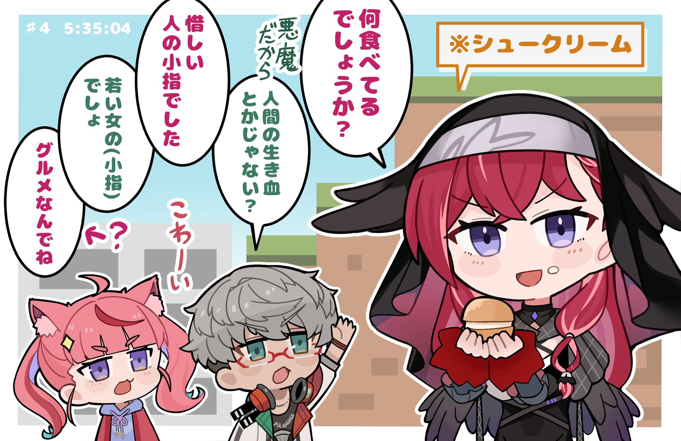 マイクラ切り抜き漫画-1