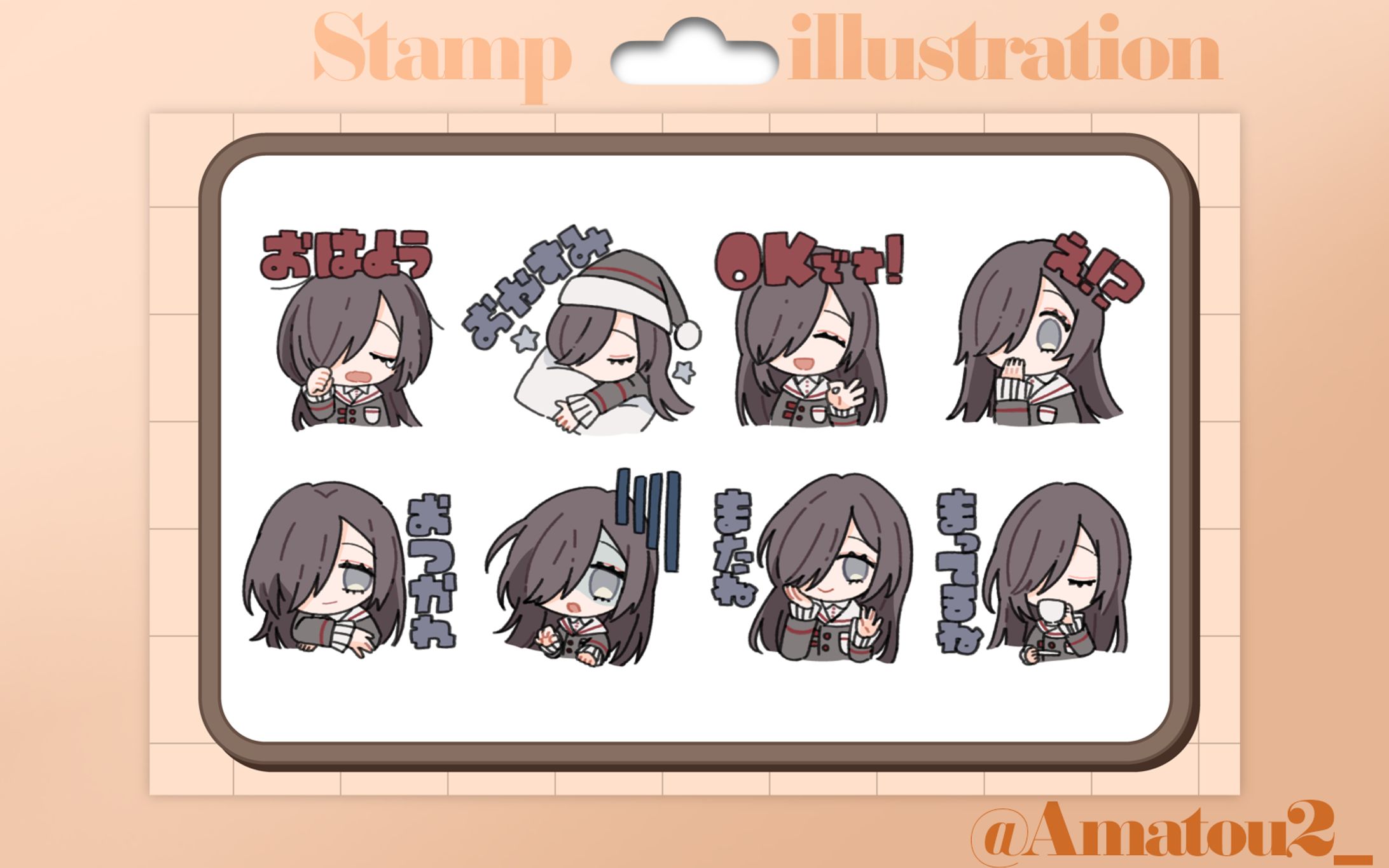 Stamp Illustration-1