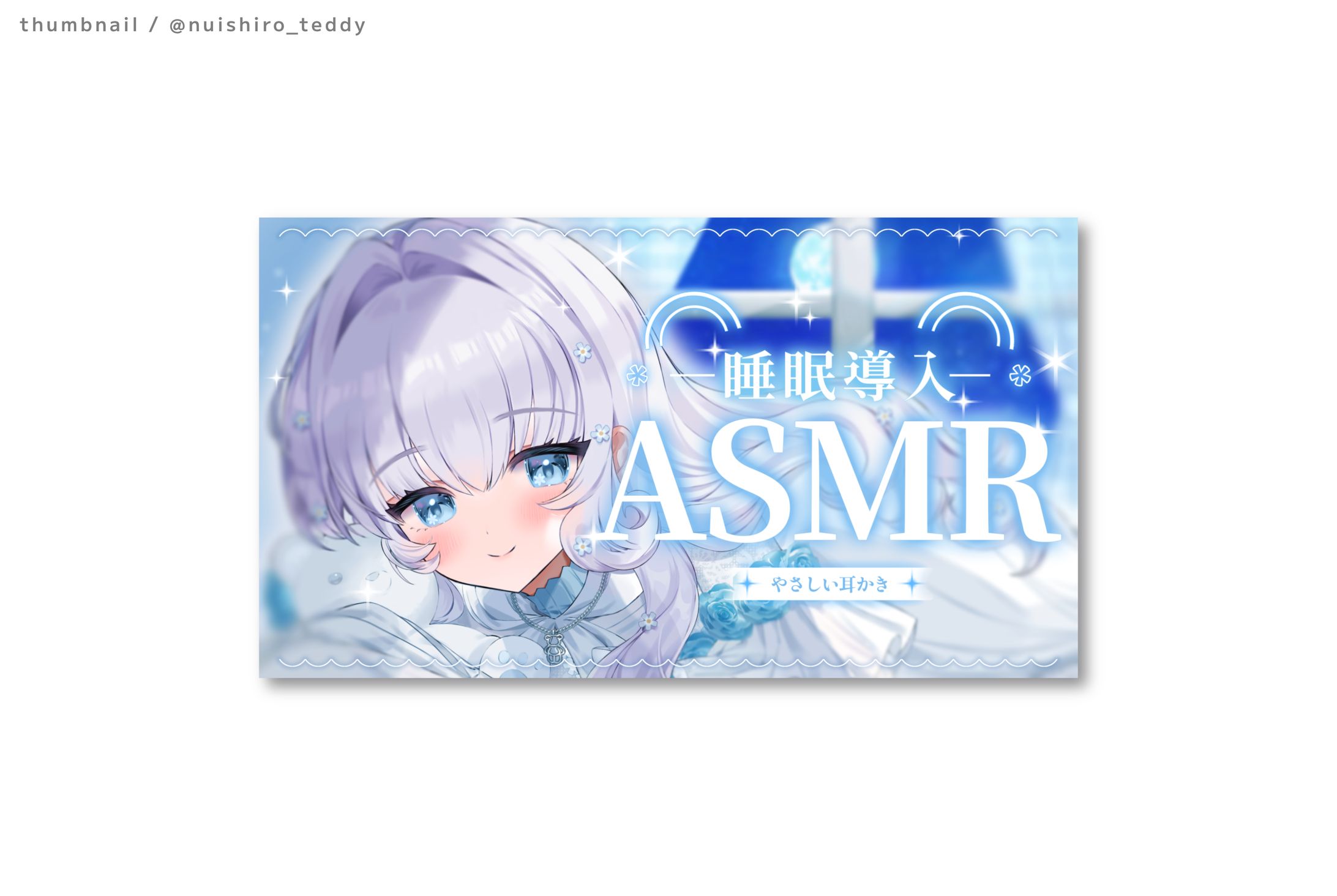 thumbnail design-1
