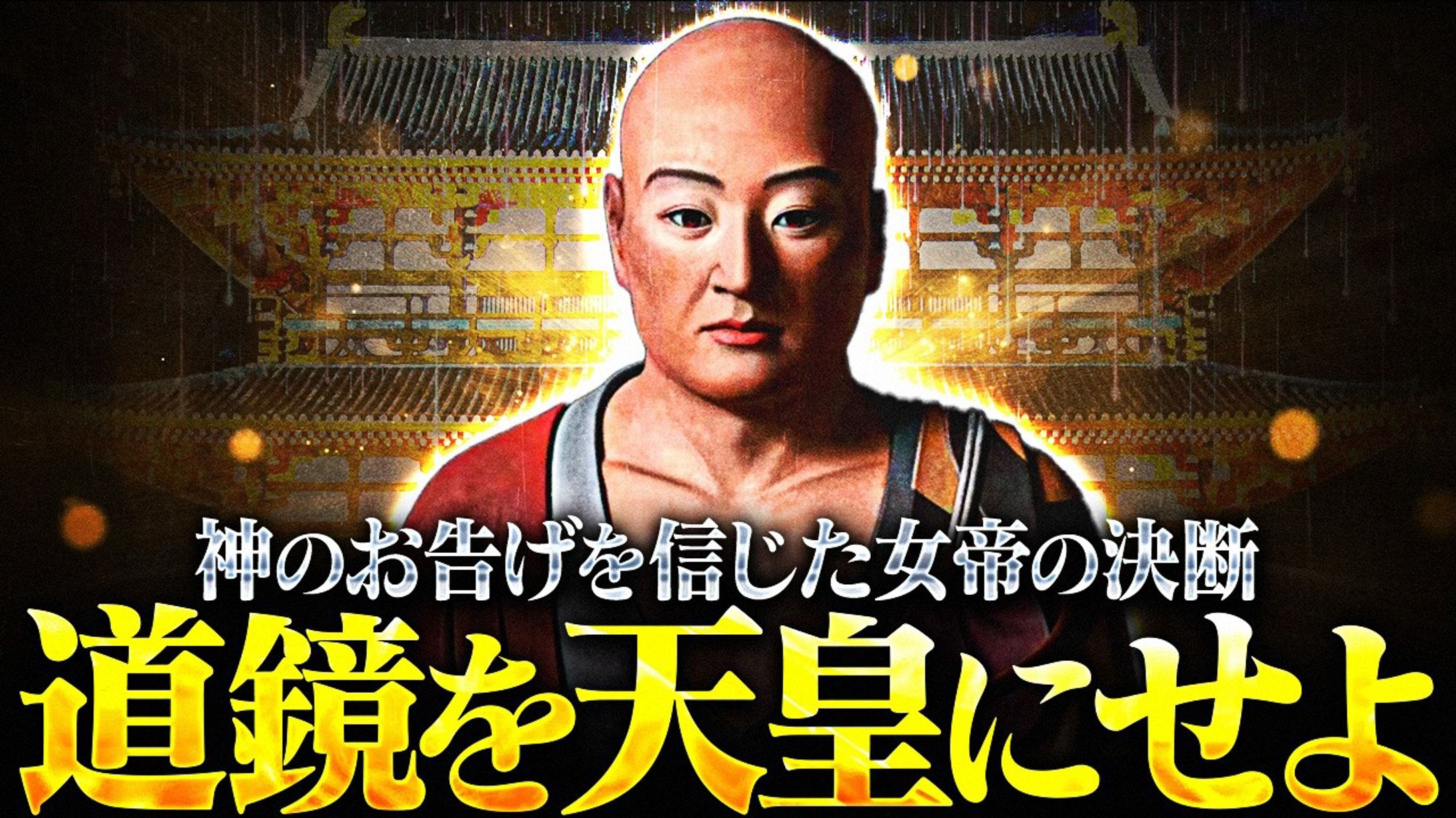 サムネイル-1