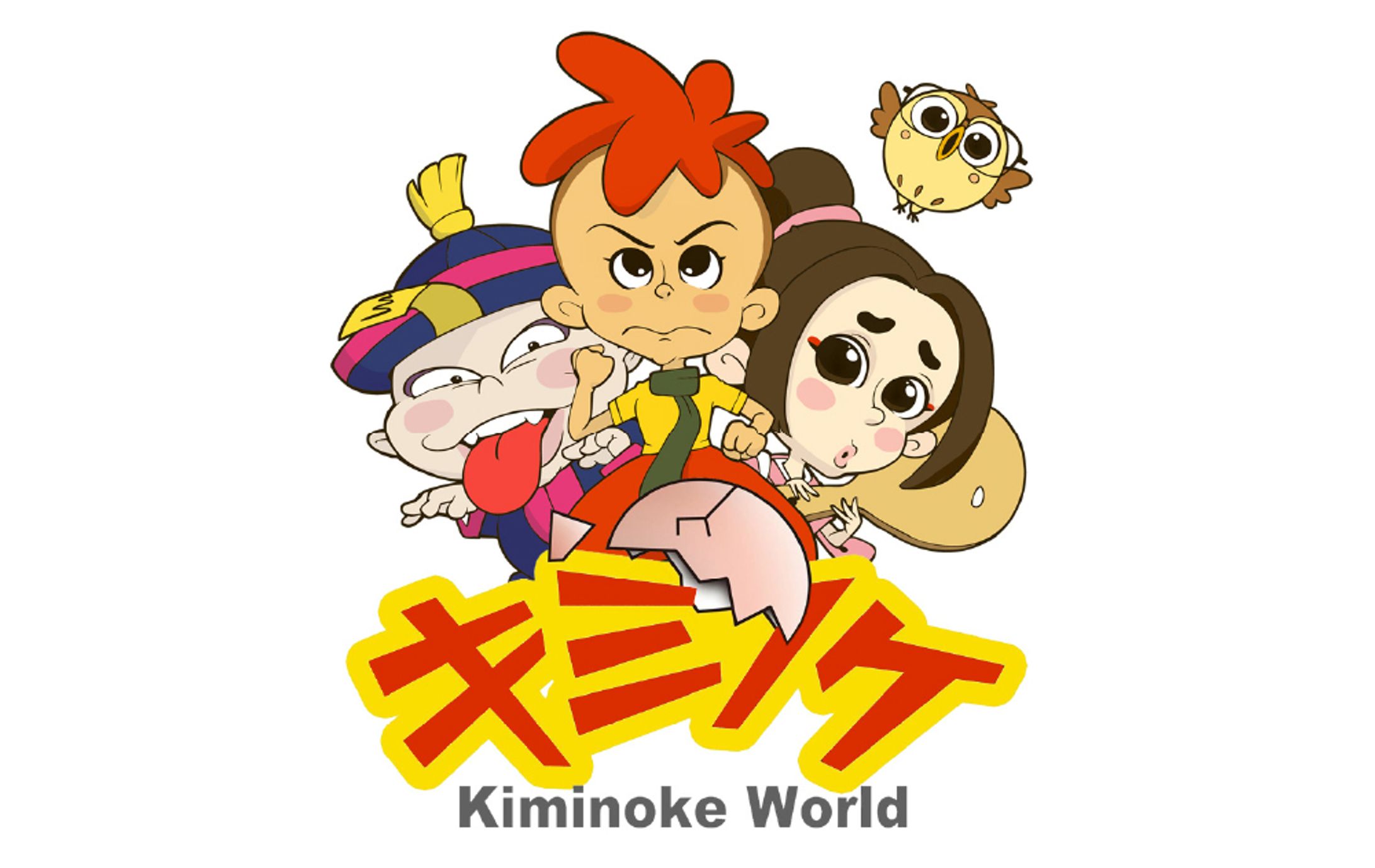 「キミノケ」キャラクターデザイン-1
