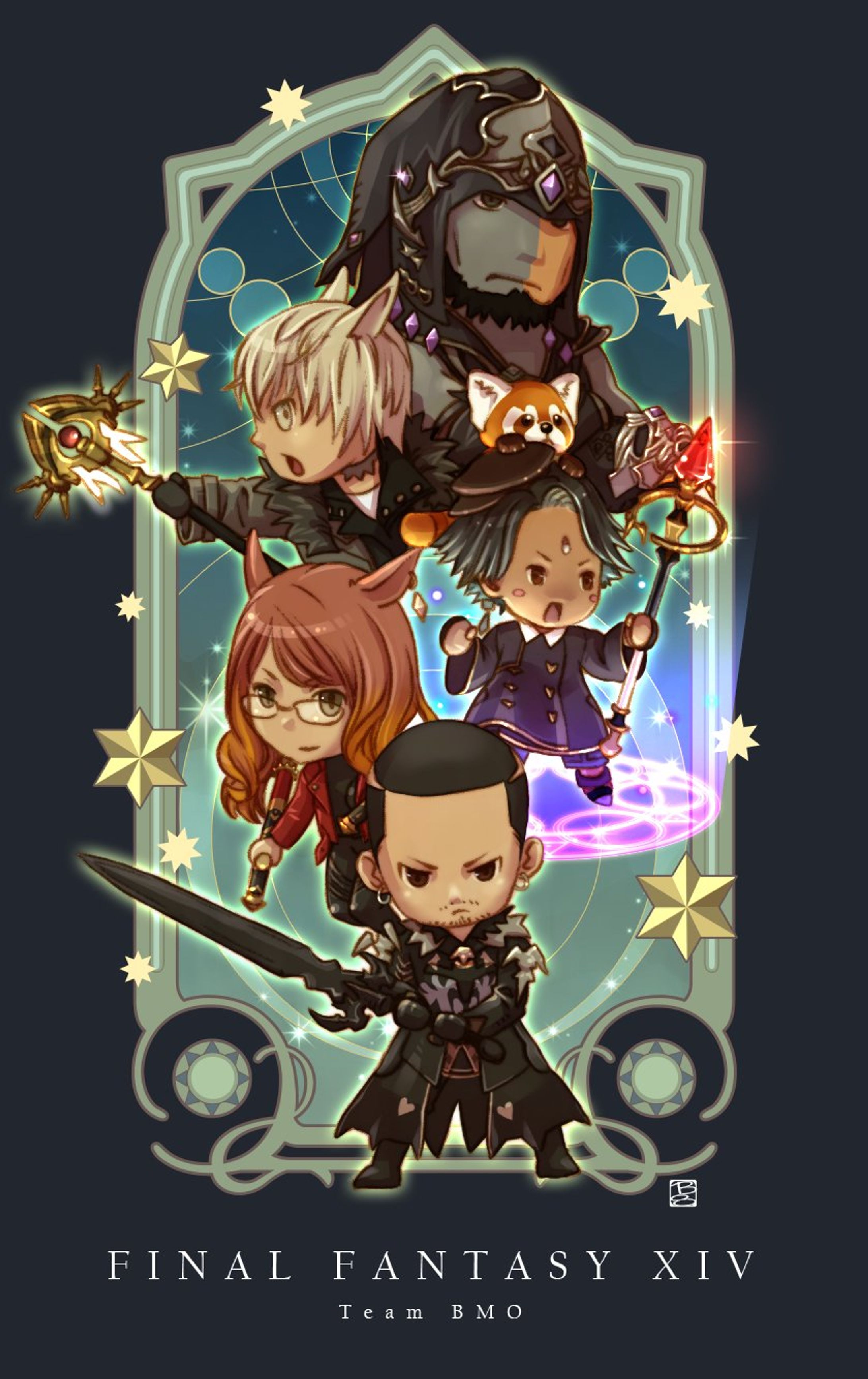FINAL FANTASY 14 -1