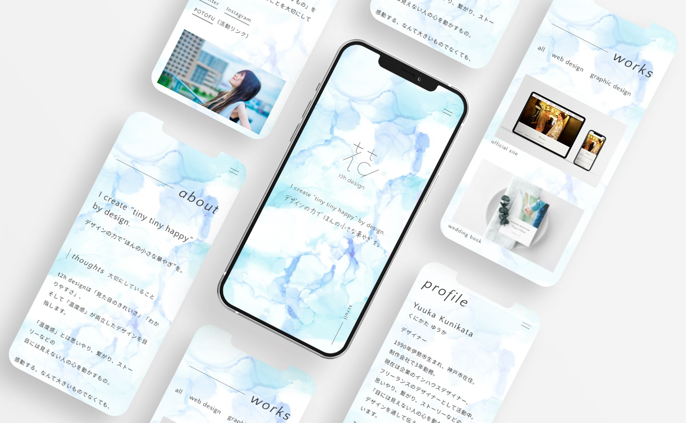 t2h design / ポートフォリオサイト-1