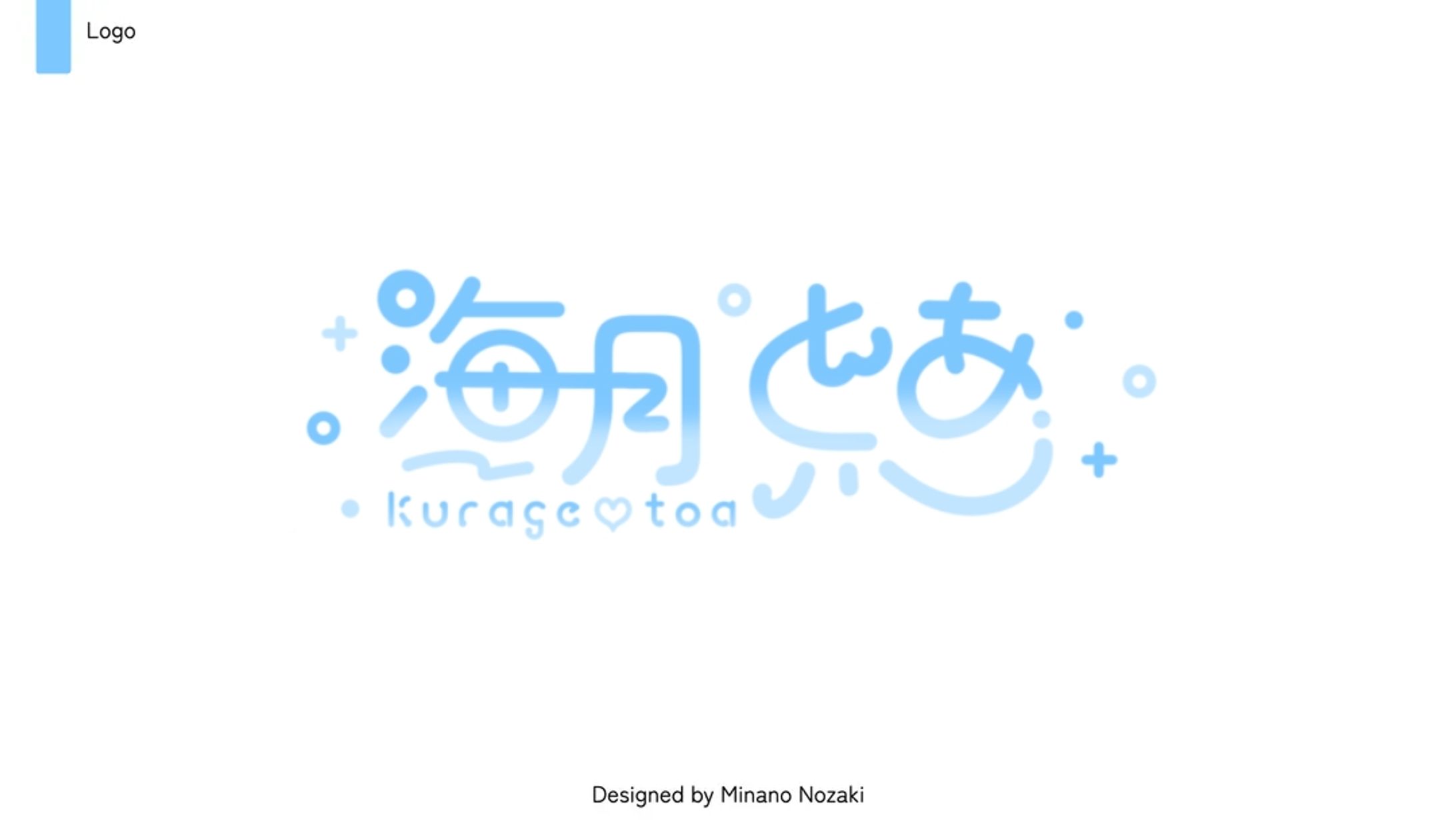 【Logo】ロゴ | 海月とあ様-1