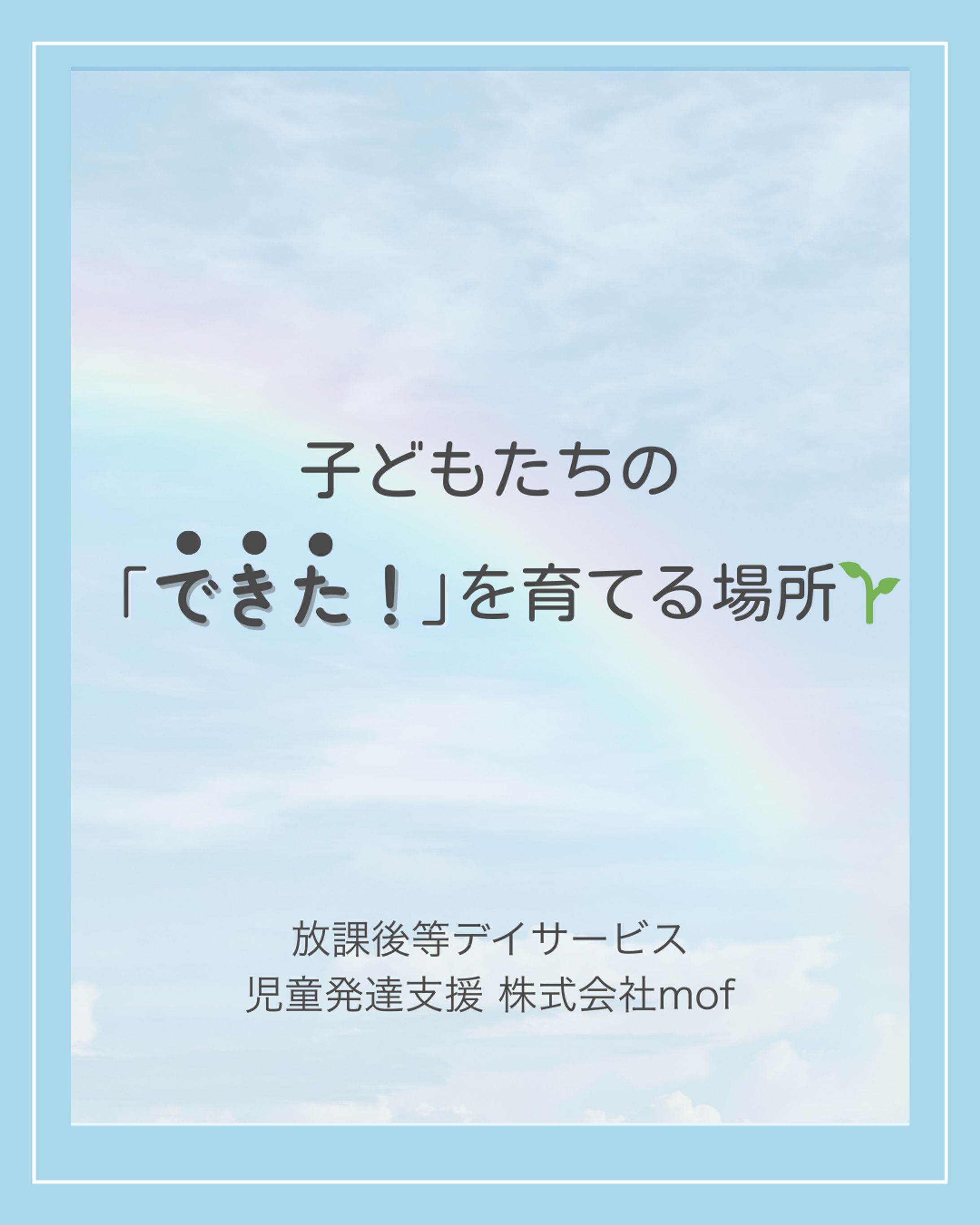 Instagram投稿-1