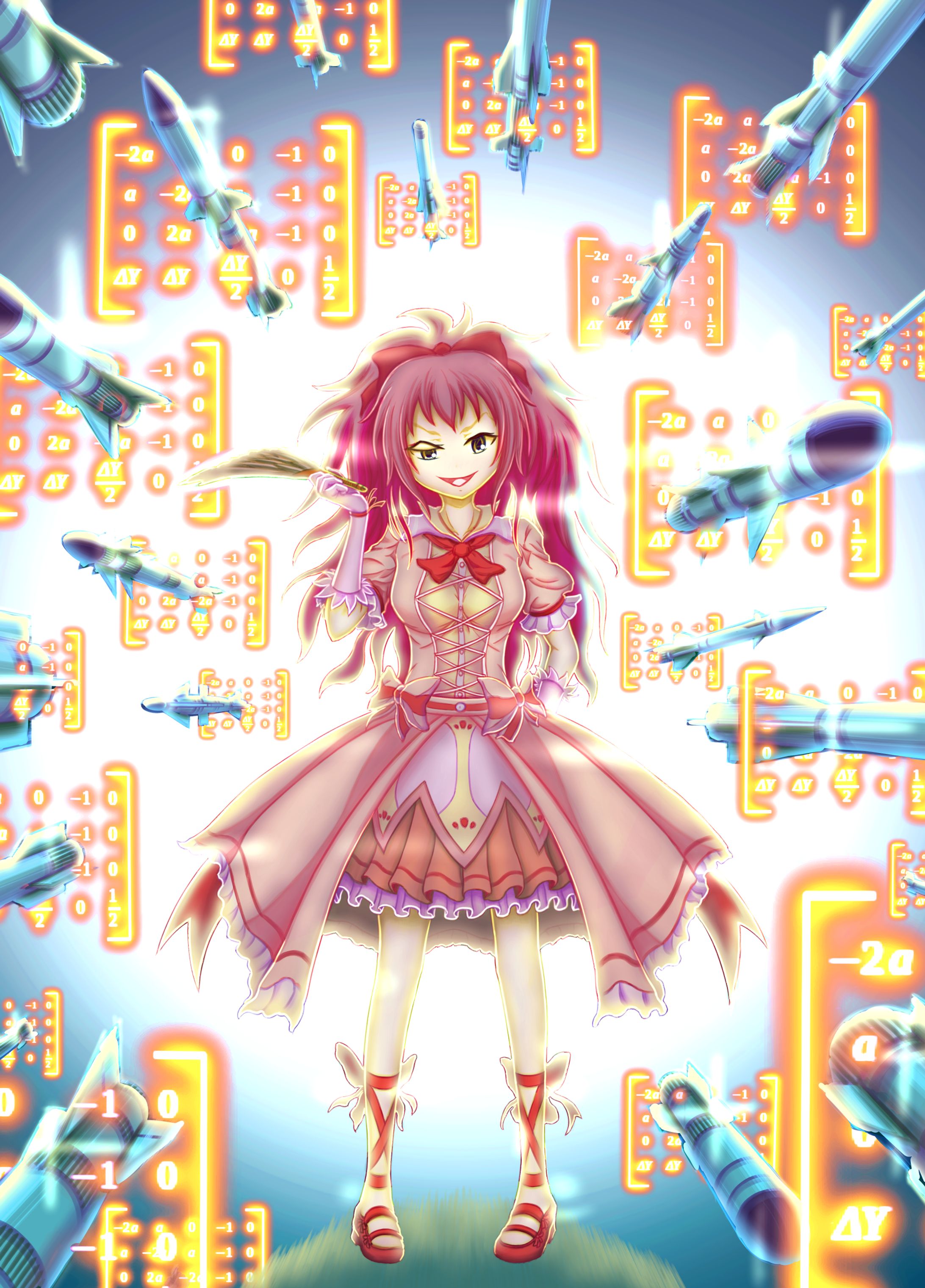 魔法少女ノイマンちゃん-1