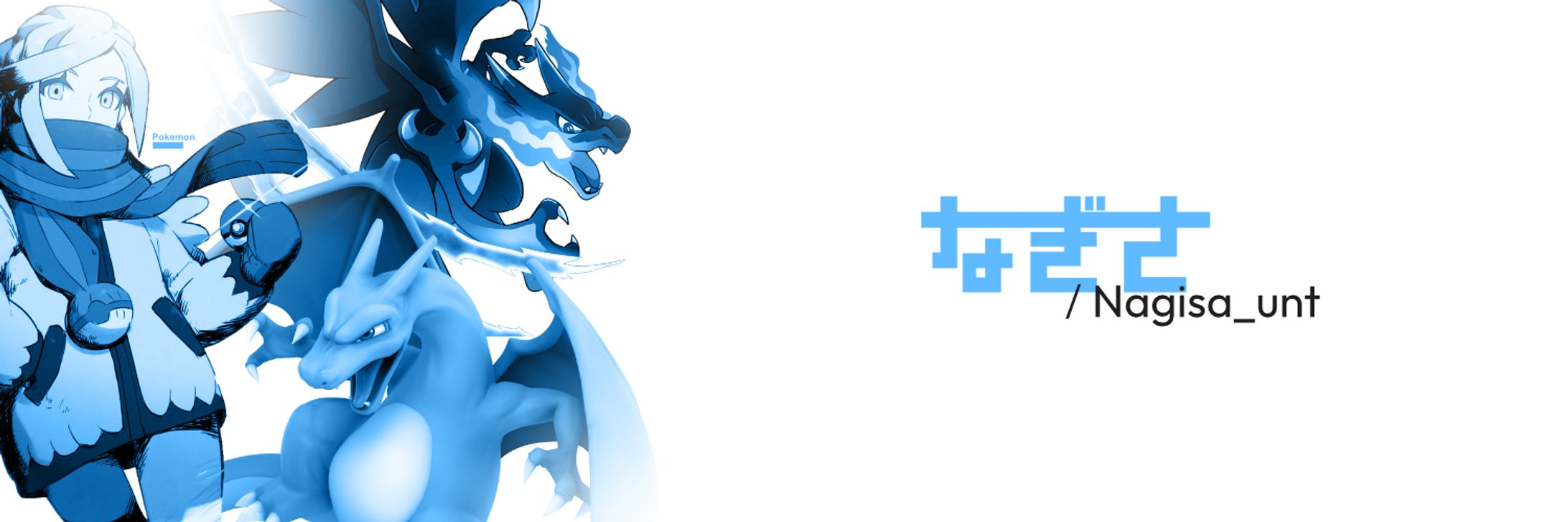 client work #1-1