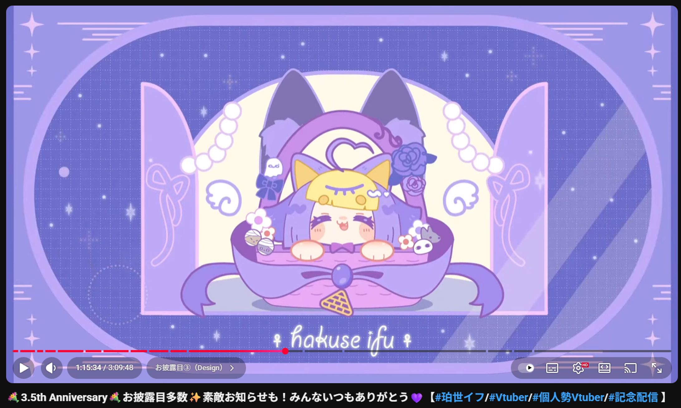 珀世イフ／Transition(illust&movie)-1