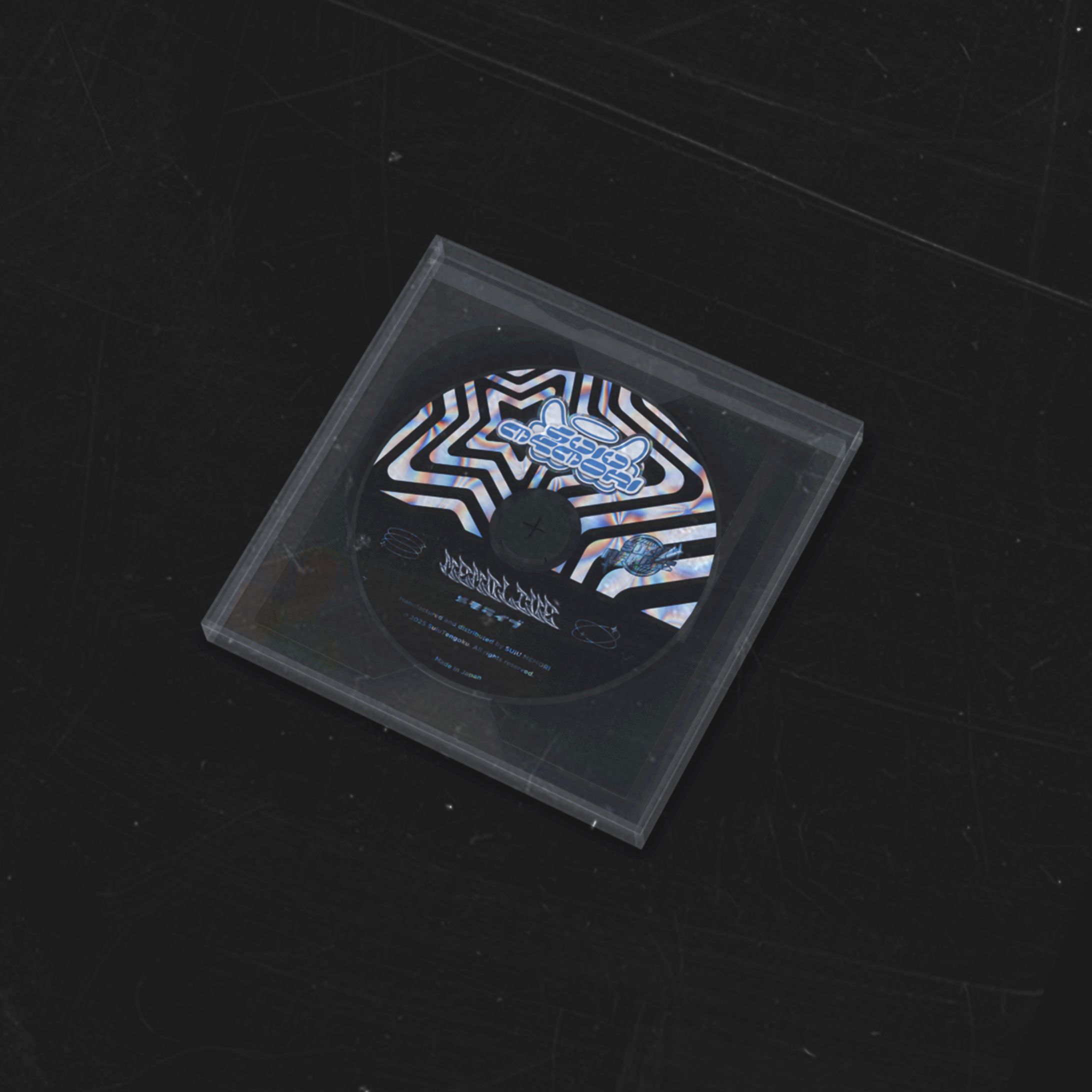 artwork_@SuiuTengoku-1