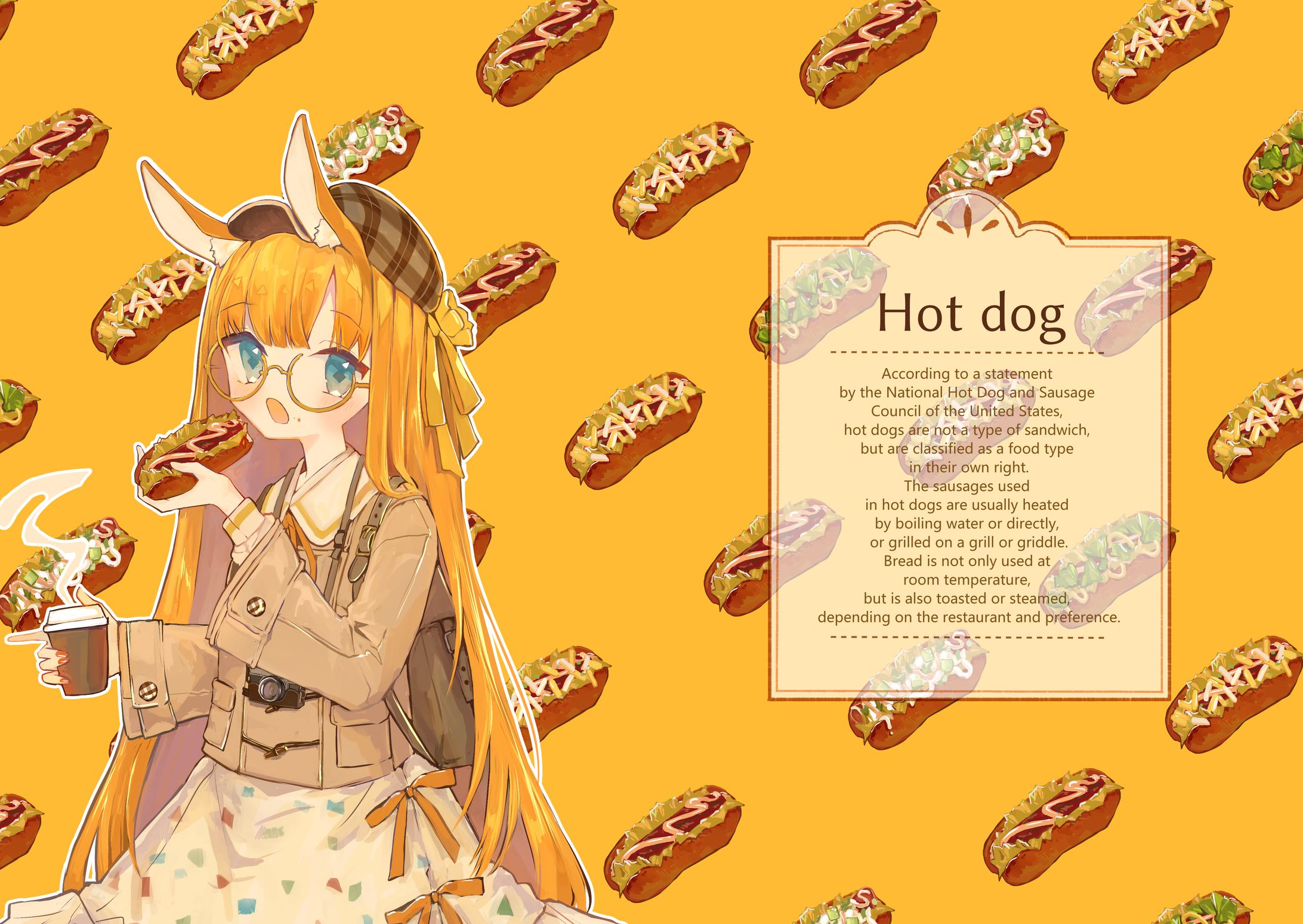 Harunote. 4-1