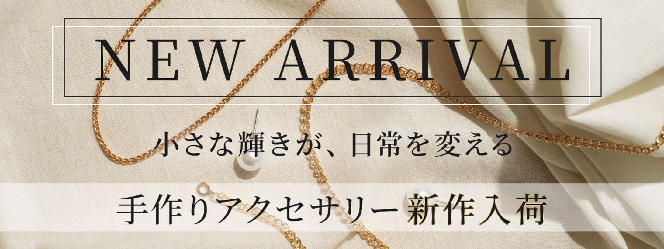 広告バナー-1