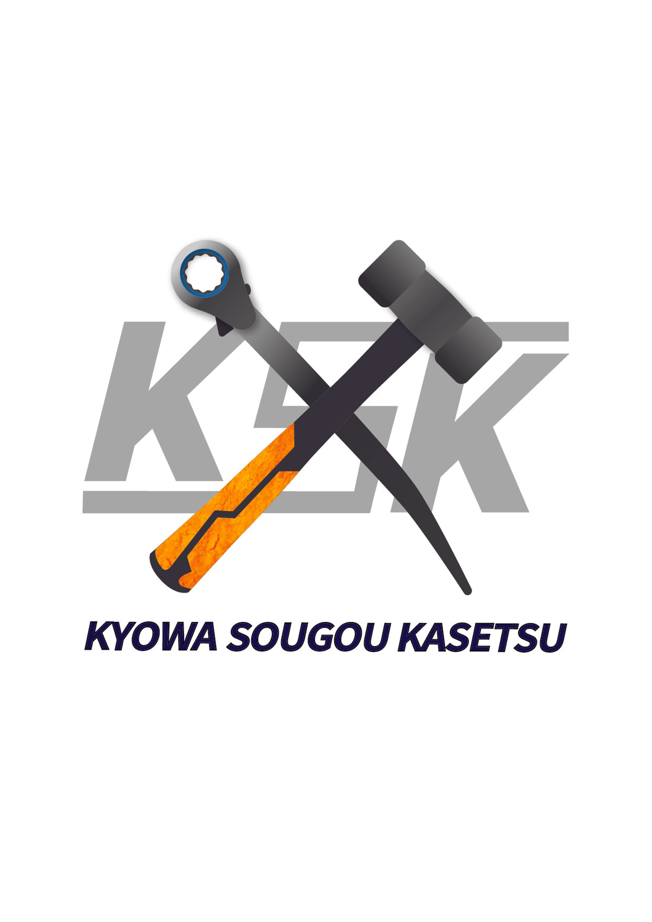 建築会社様　ロゴ-1