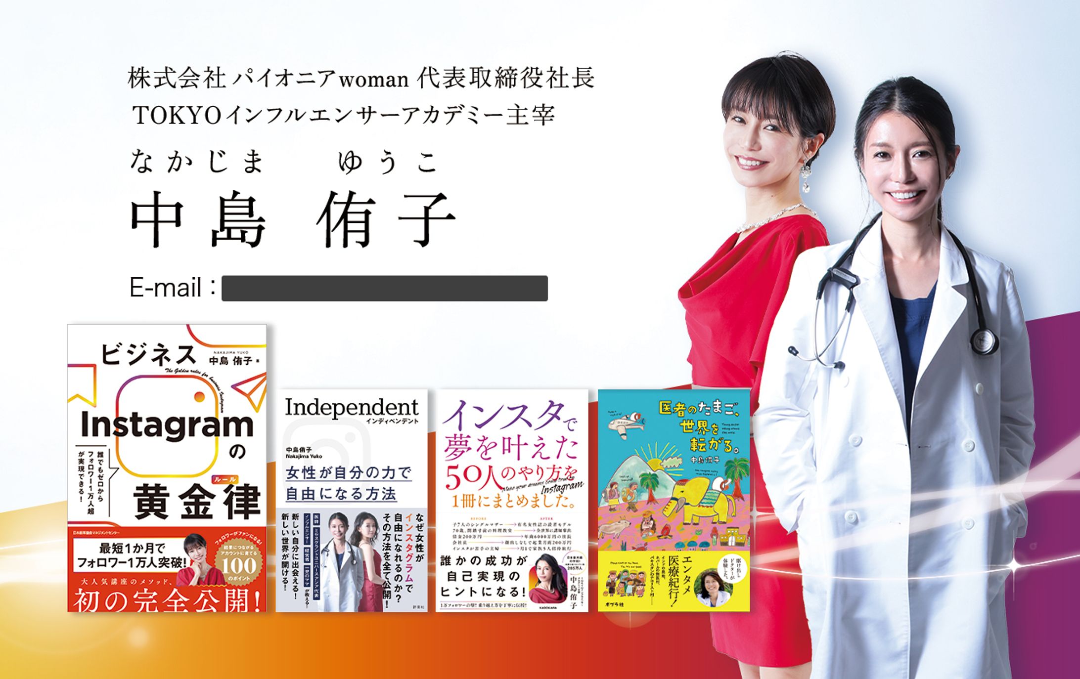 名刺-1