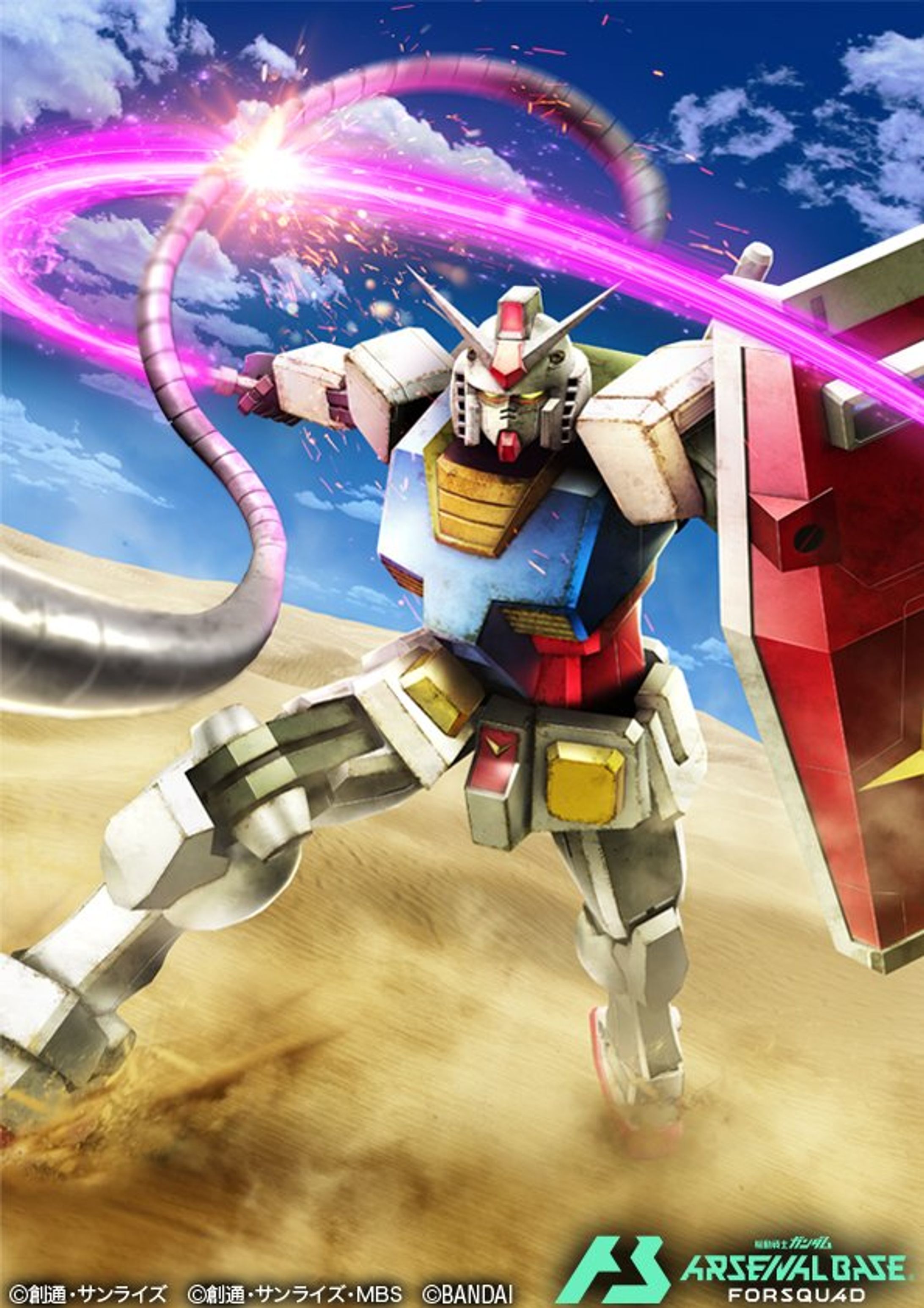 RX-78-2 ガンダム-1