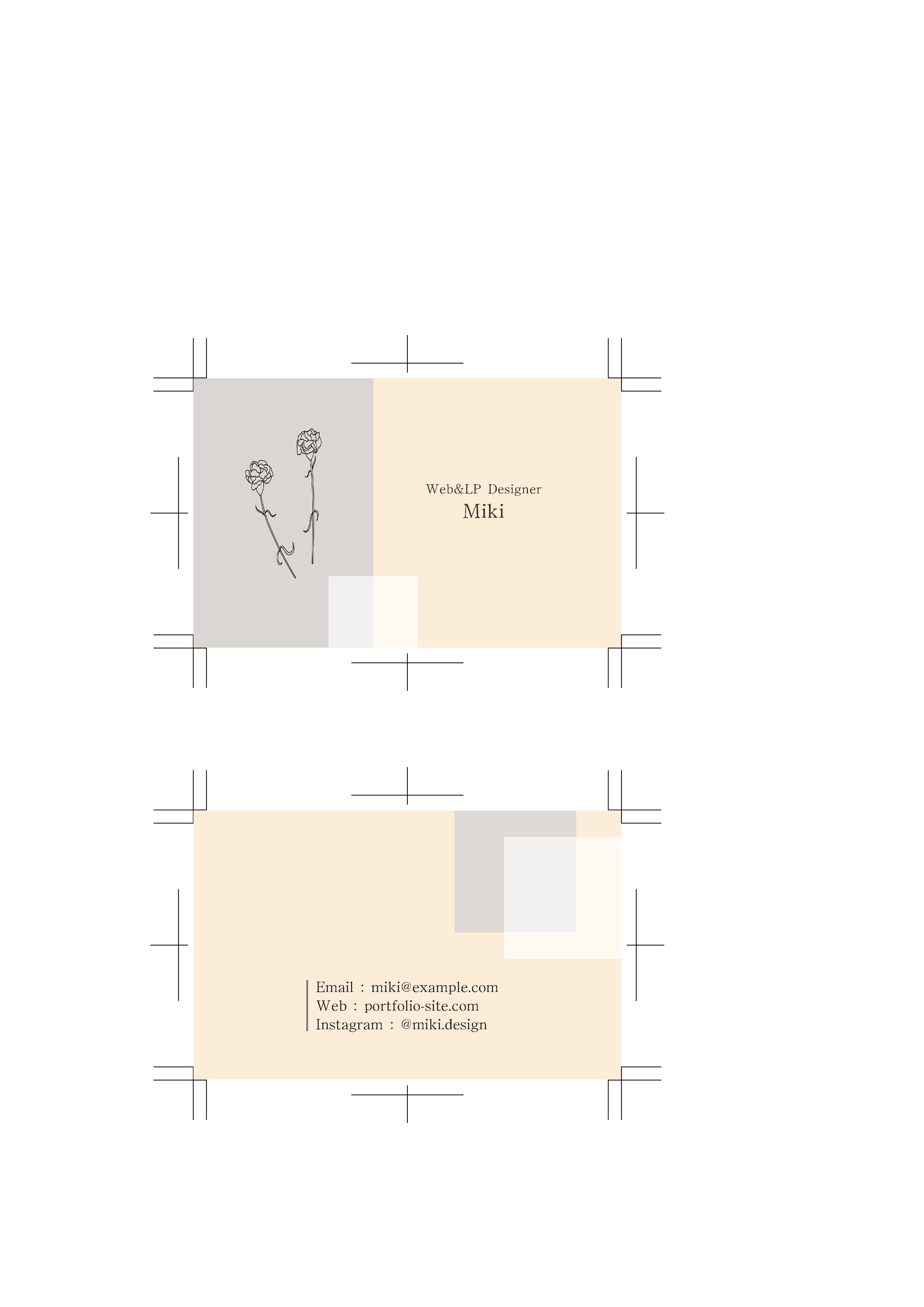 Business Card Design-1
