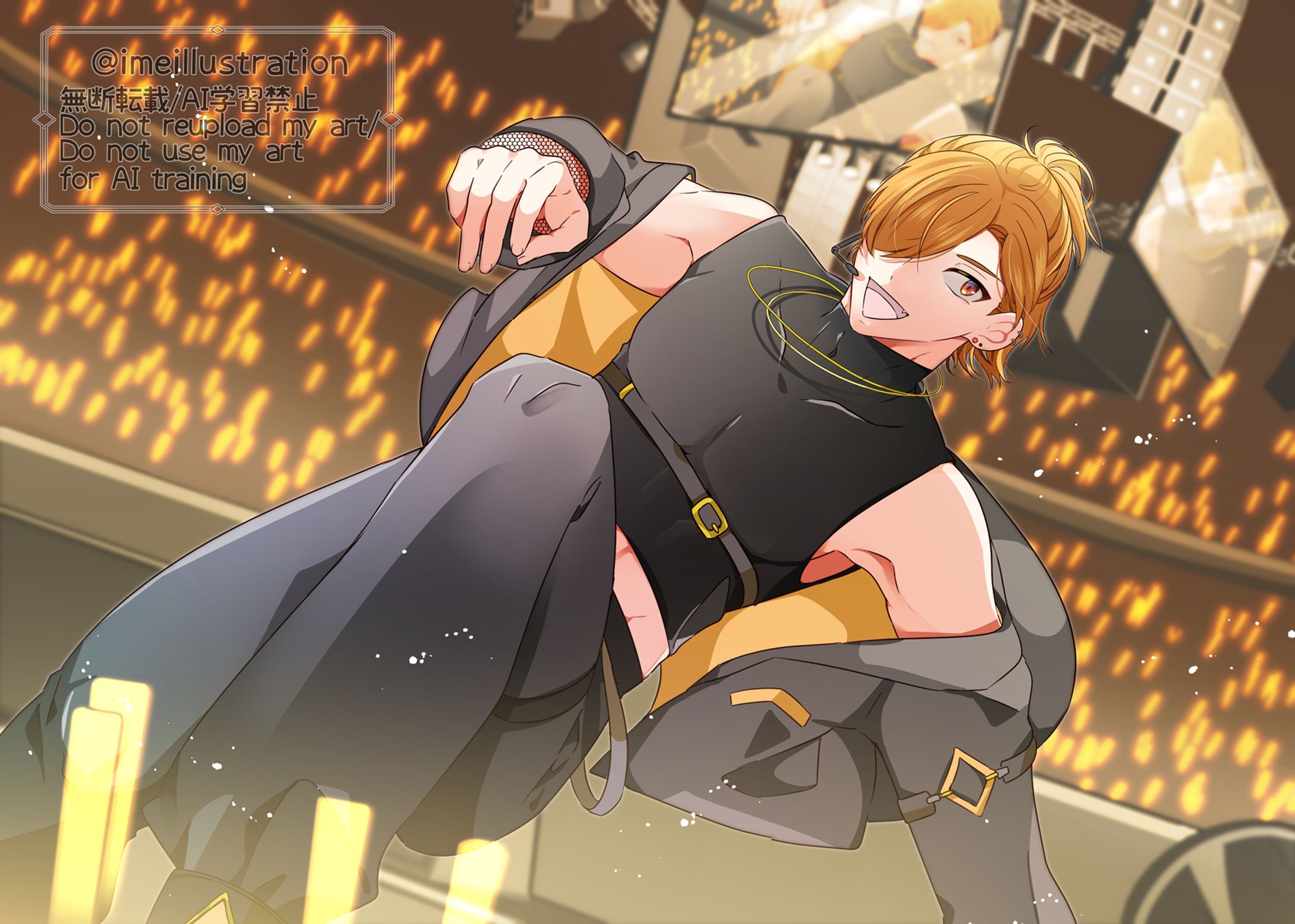 on/stage-1
