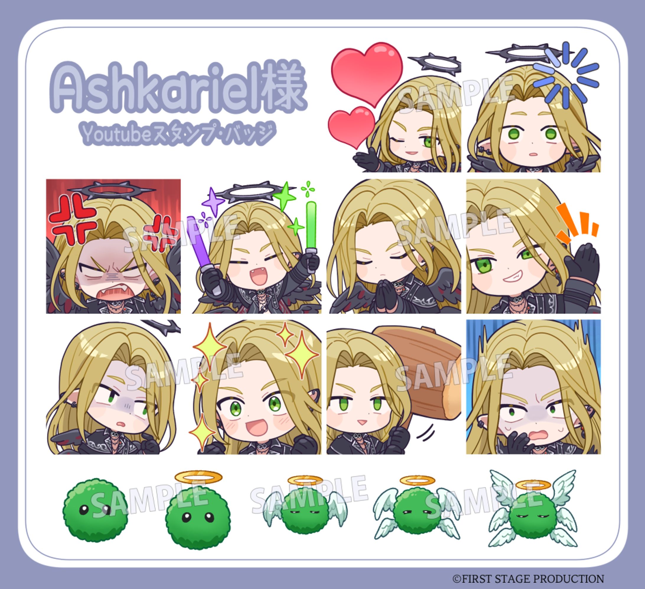 FIRST STAGE PRODUCTION EN　Ashkariel様Youtubeスタンプ＆バッジ-1