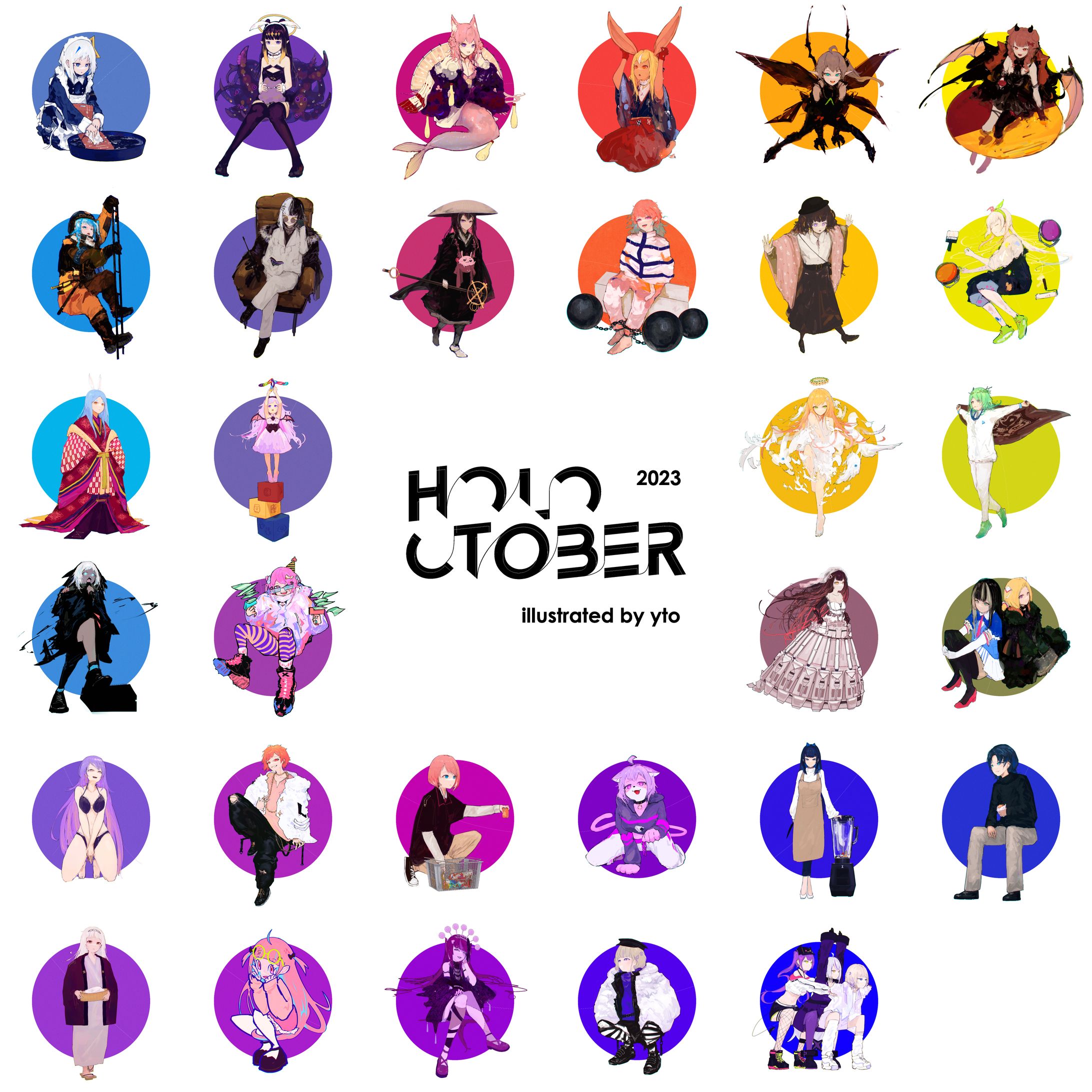 Holoctober 2023-1