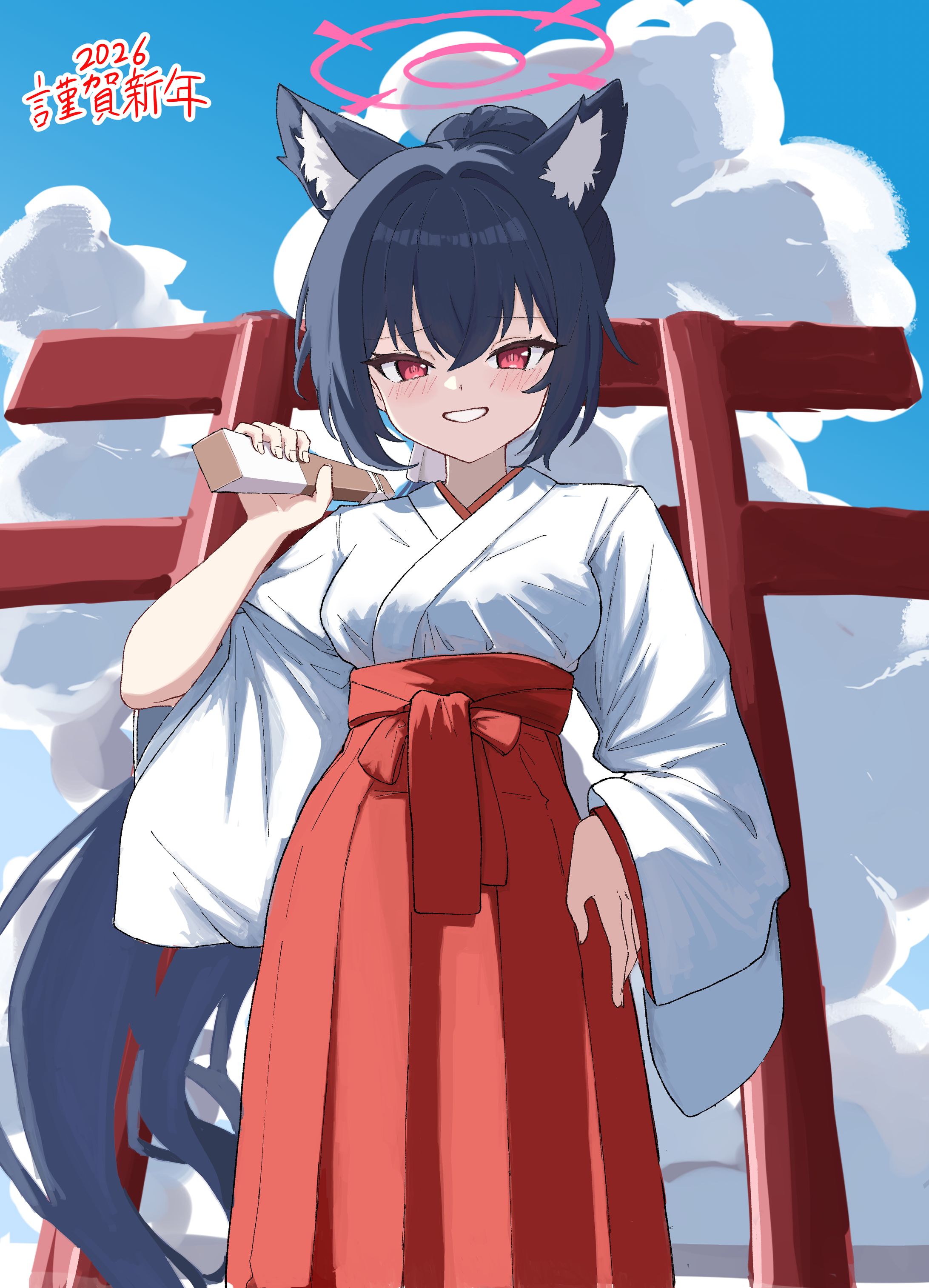 2025年-1
