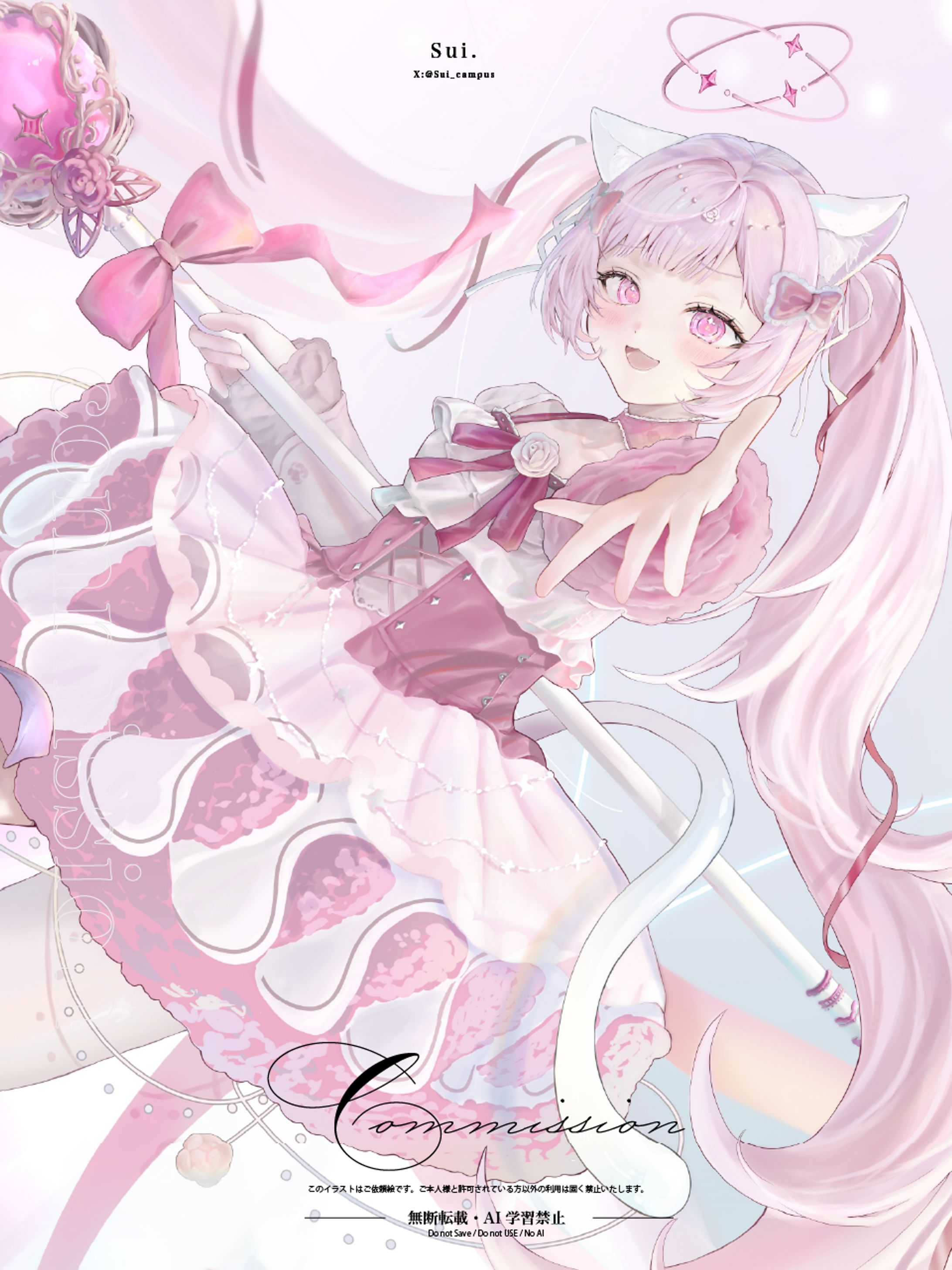 依頼絵-1
