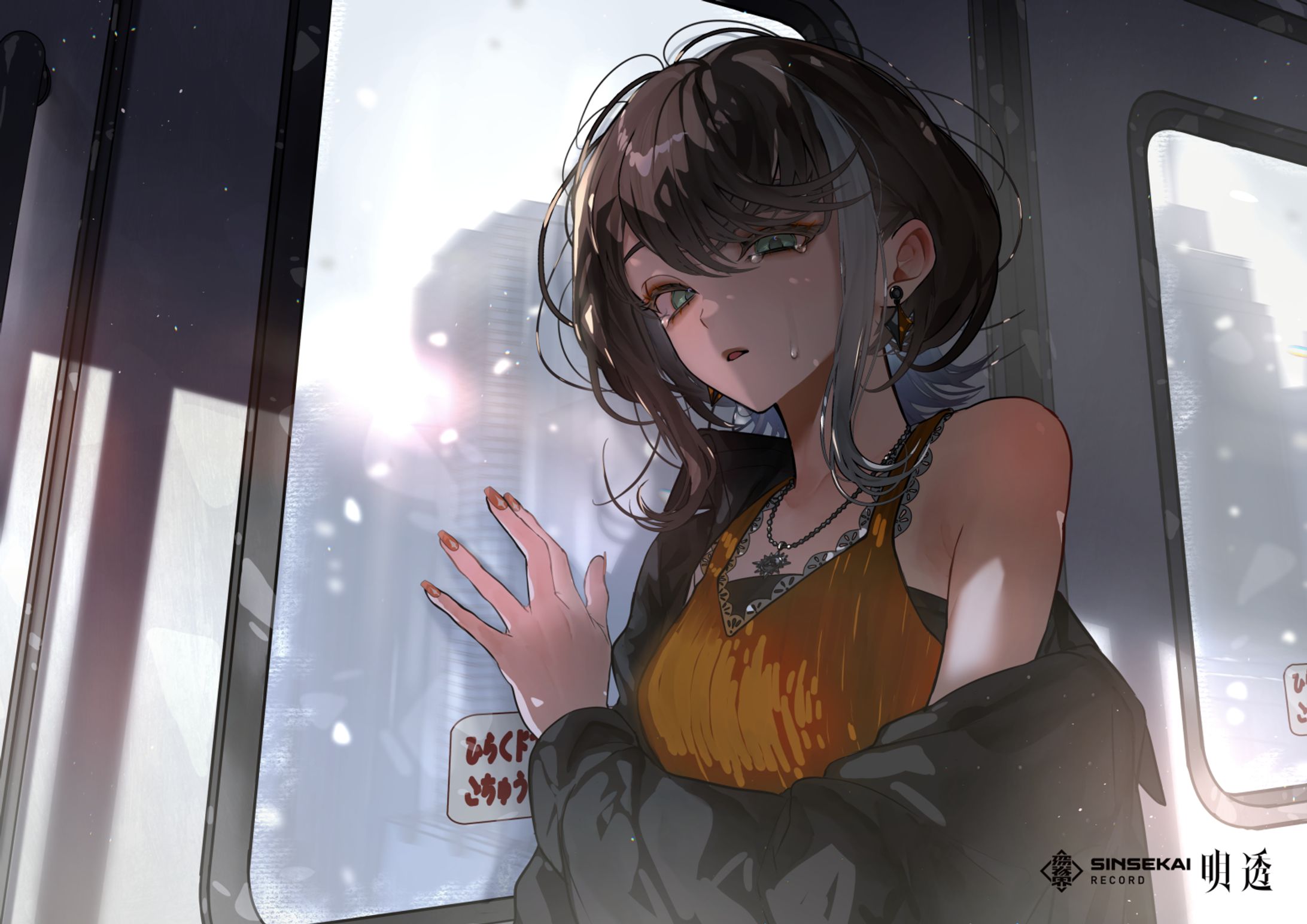 【KAMITSUBAKI STUDIO　明透様】動画内イラスト-1