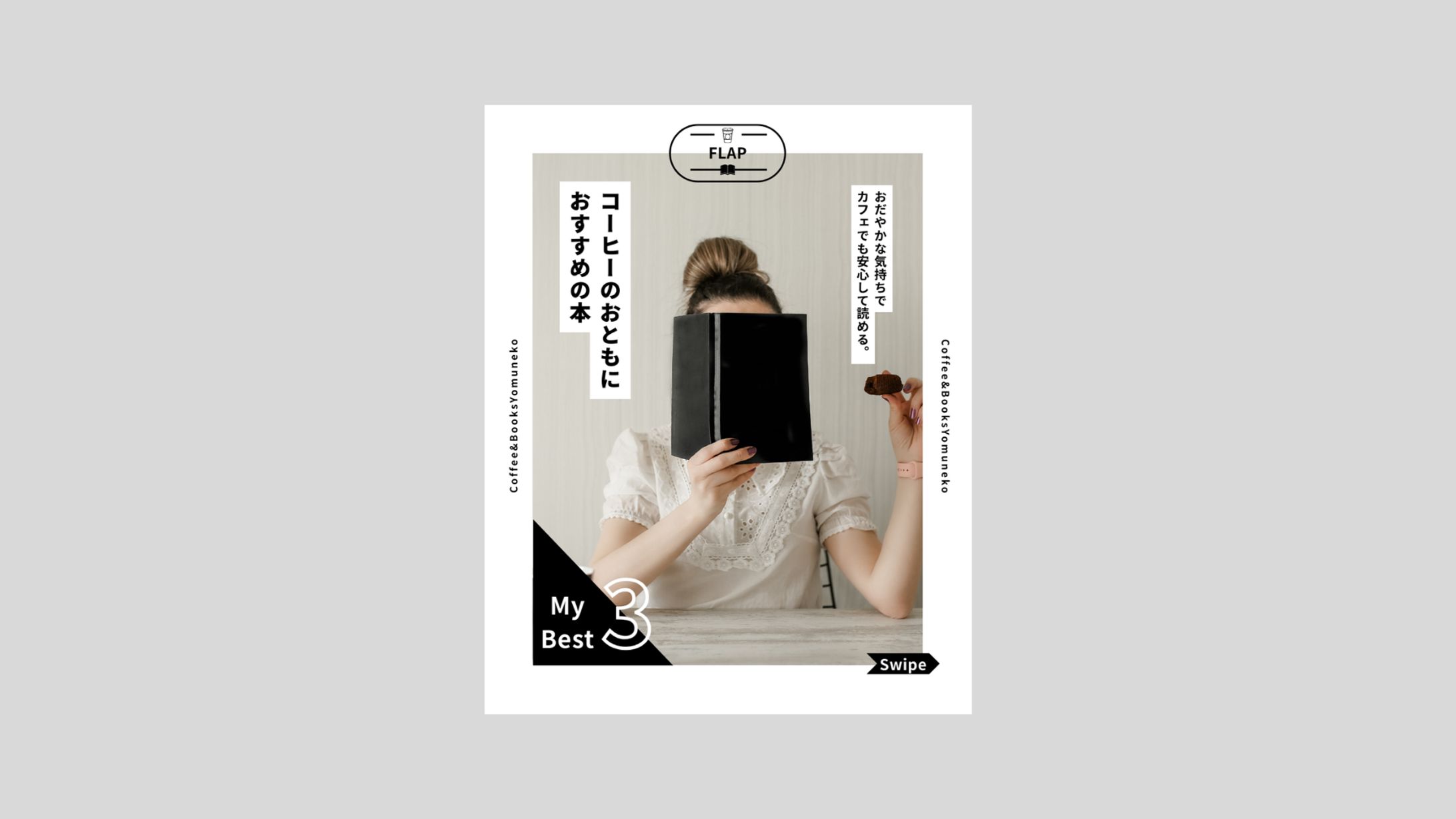 sns投稿用デザイン-1