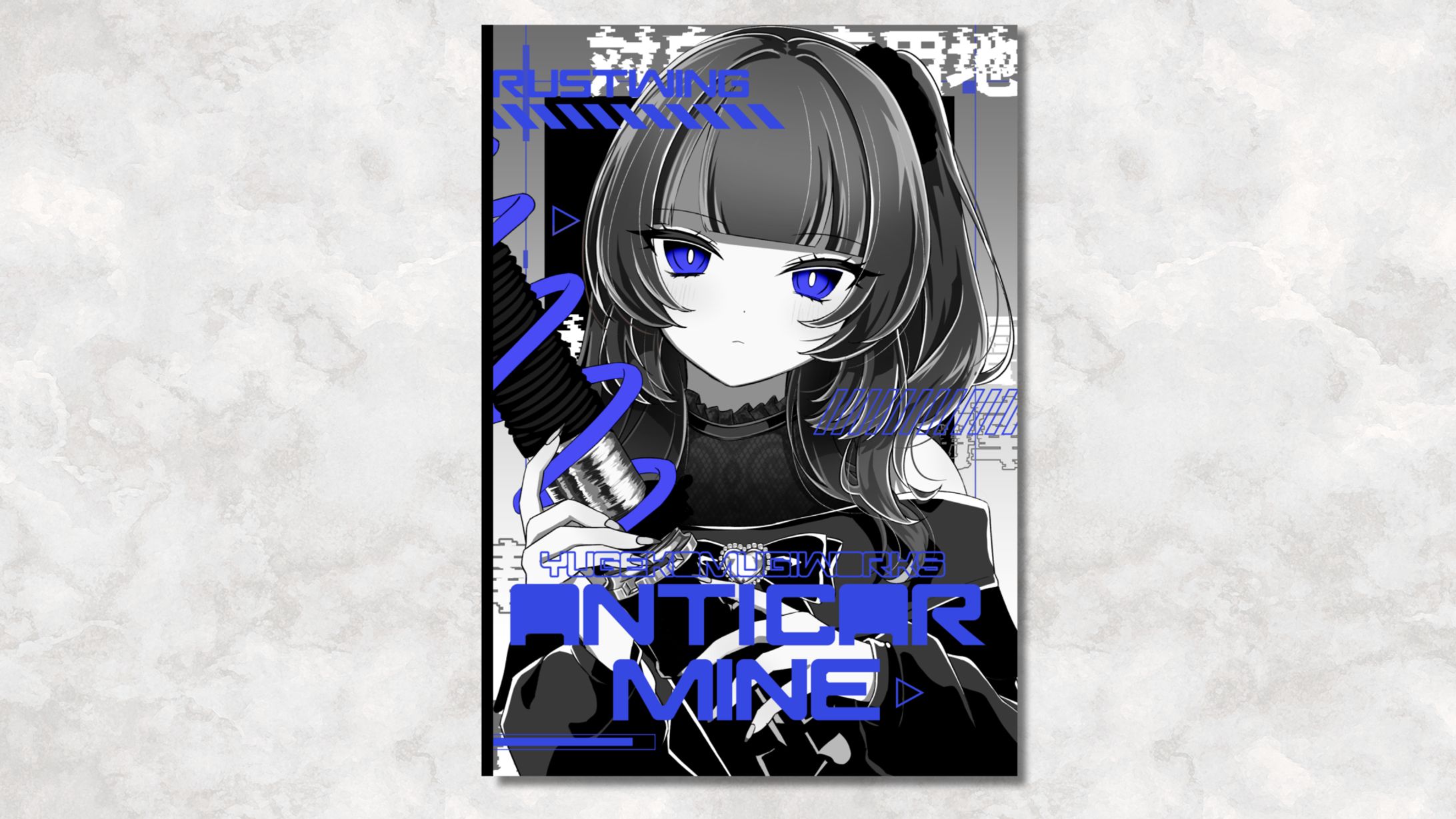 個人誌_ACM-1