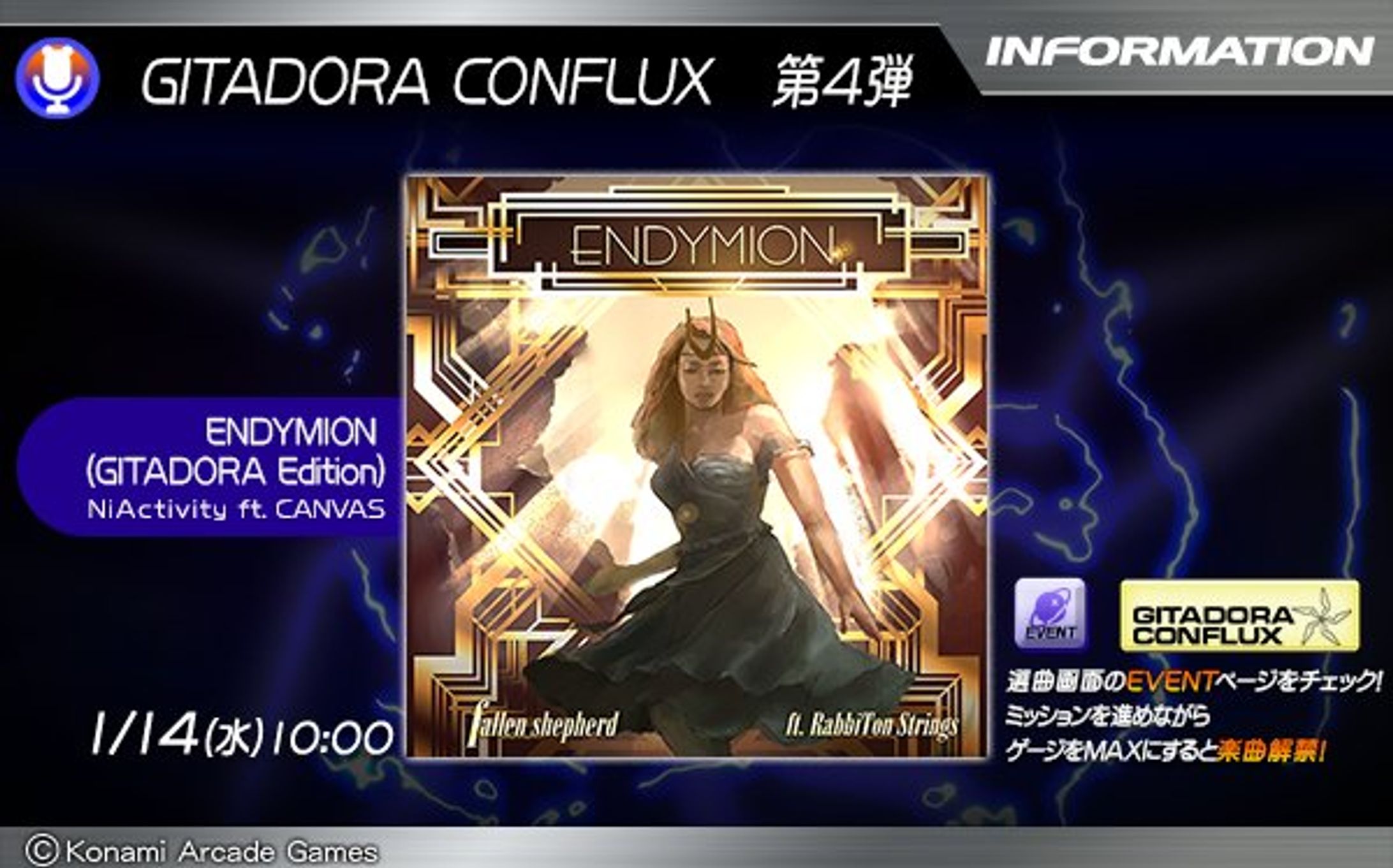 KONAMI【GITADORA】「ENDYMION (GITADORA Edition)」NiActivity ft. CANVAS-1