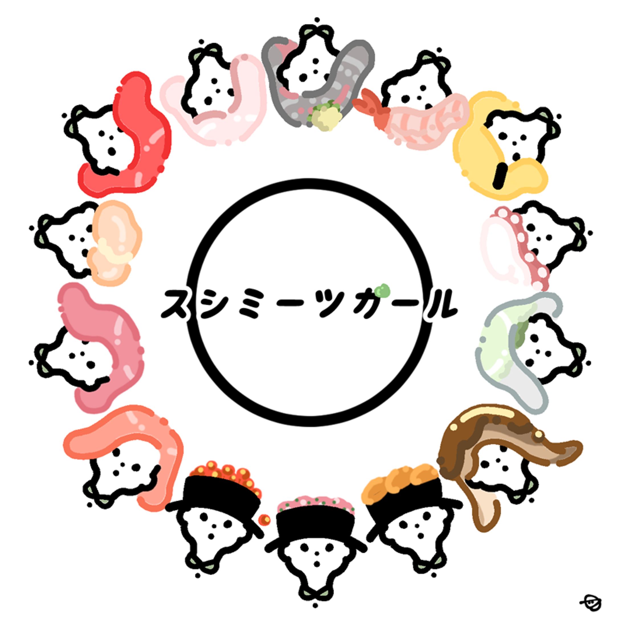 イラストサンプル-1