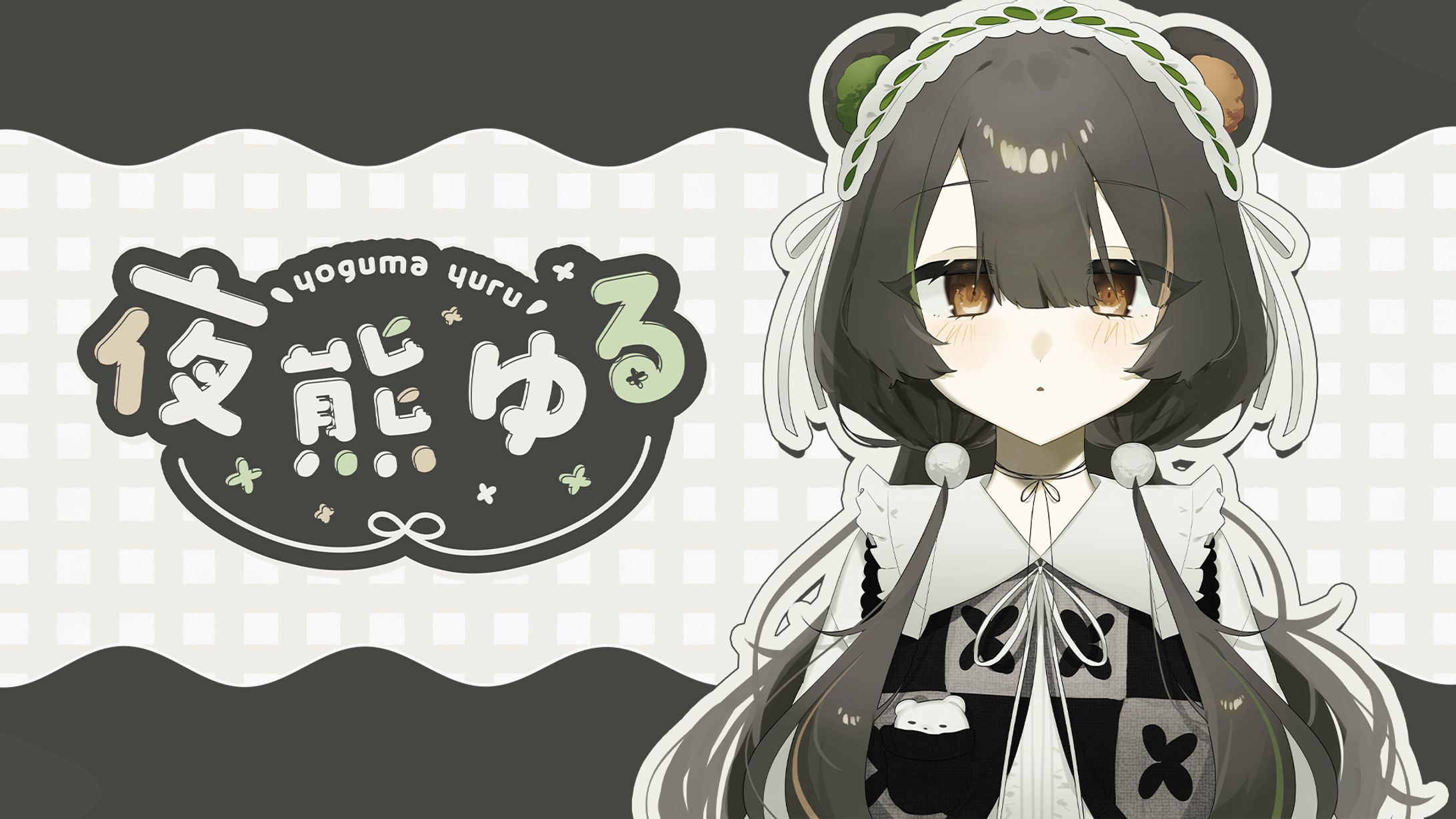 oc 等身イラスト・ネームロゴ-1