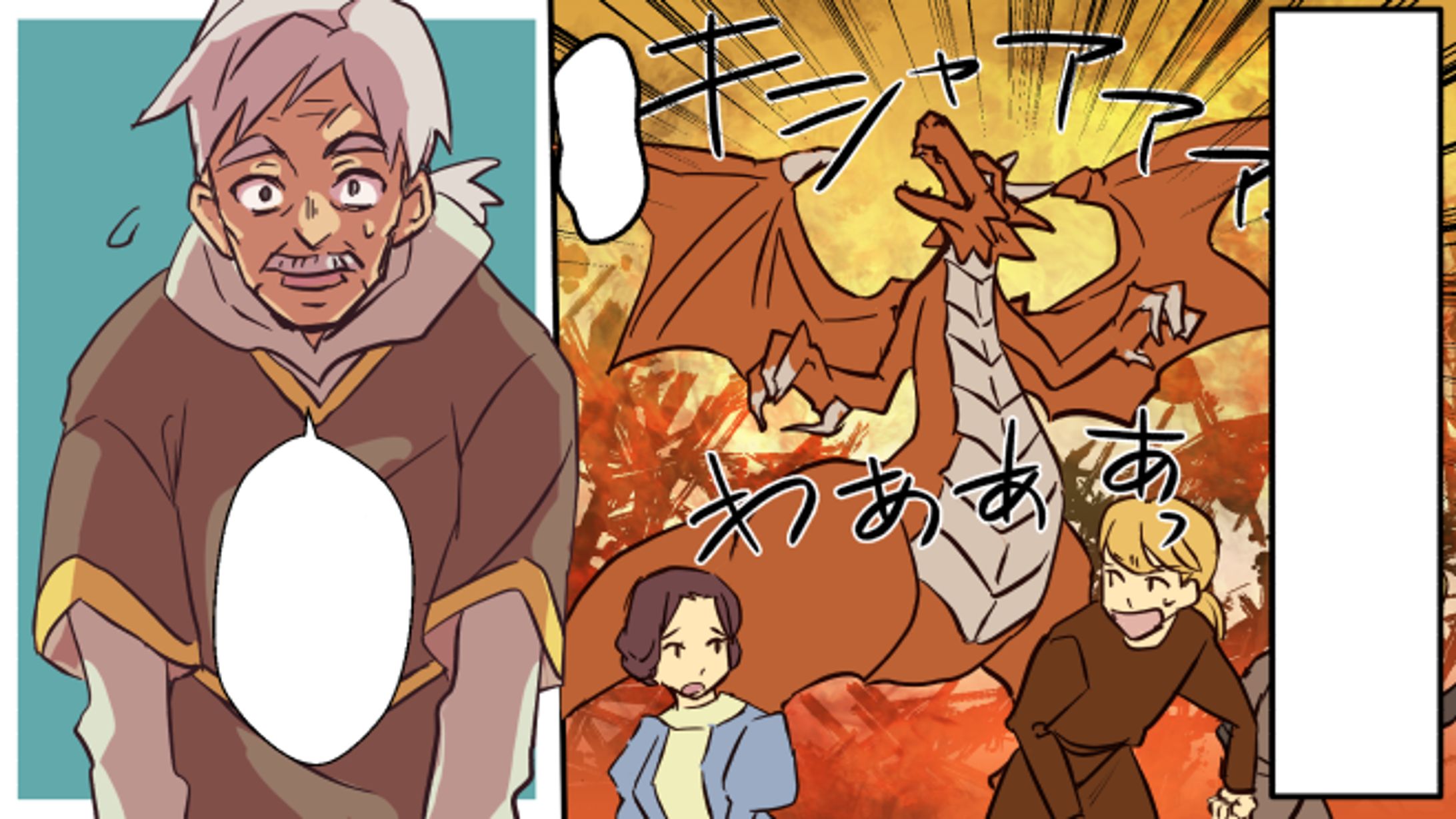 動画漫画-1