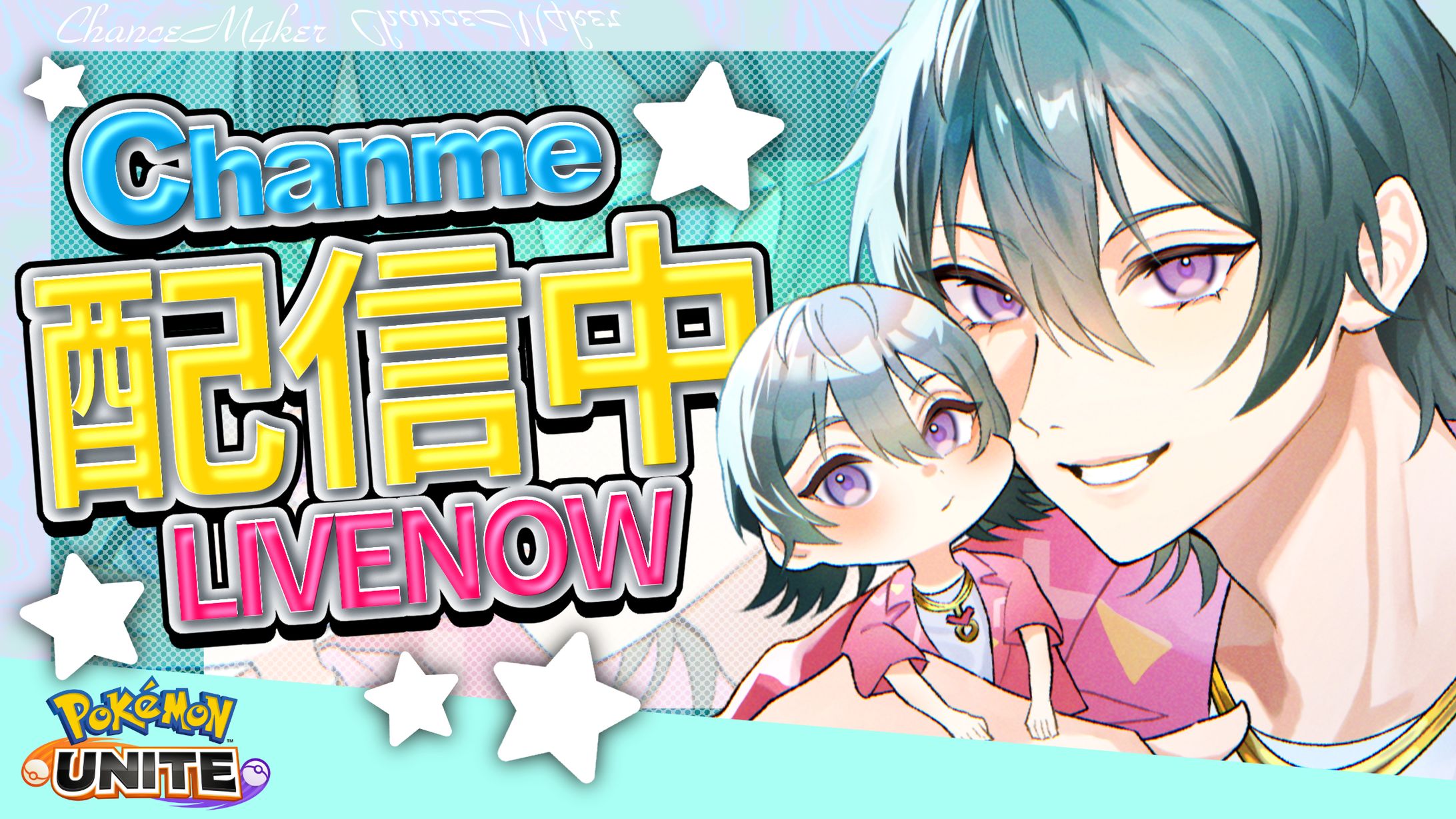 Fanart/Streamer/サムネイルイラスト＆サムネイル制作-1