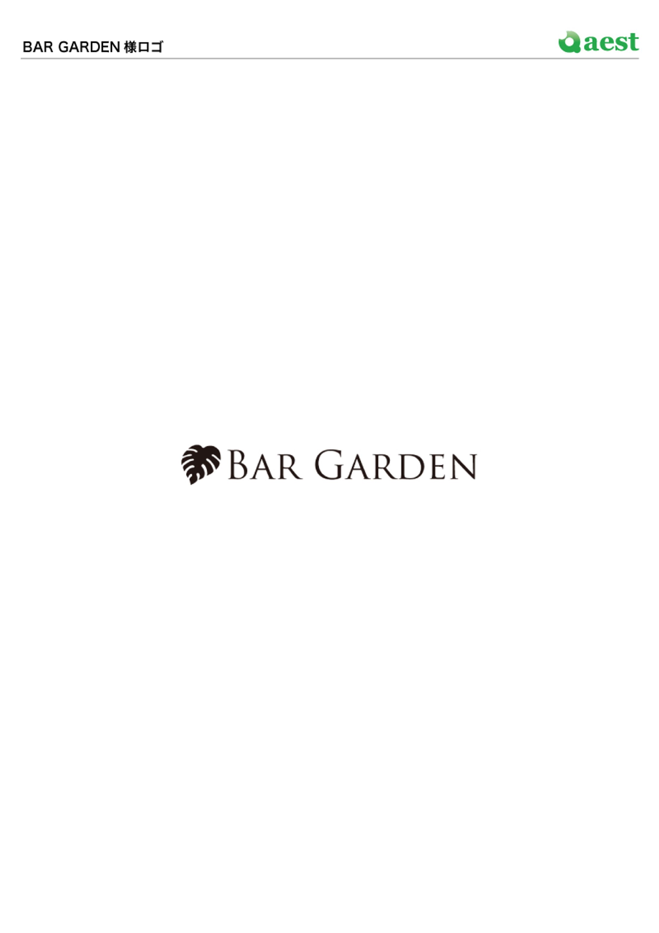 【aest】BAR GARDEN様ロゴ-1