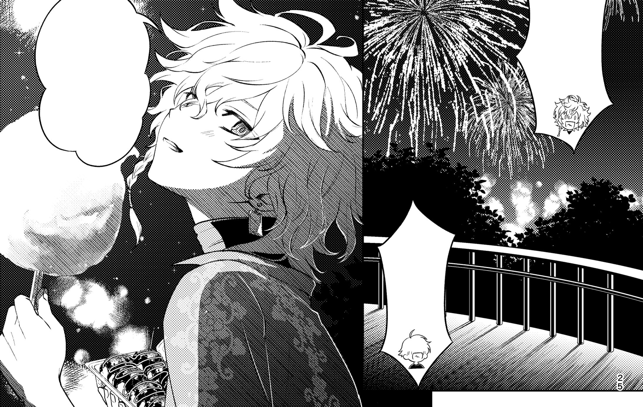 【FA】漫画作画サンプル-1