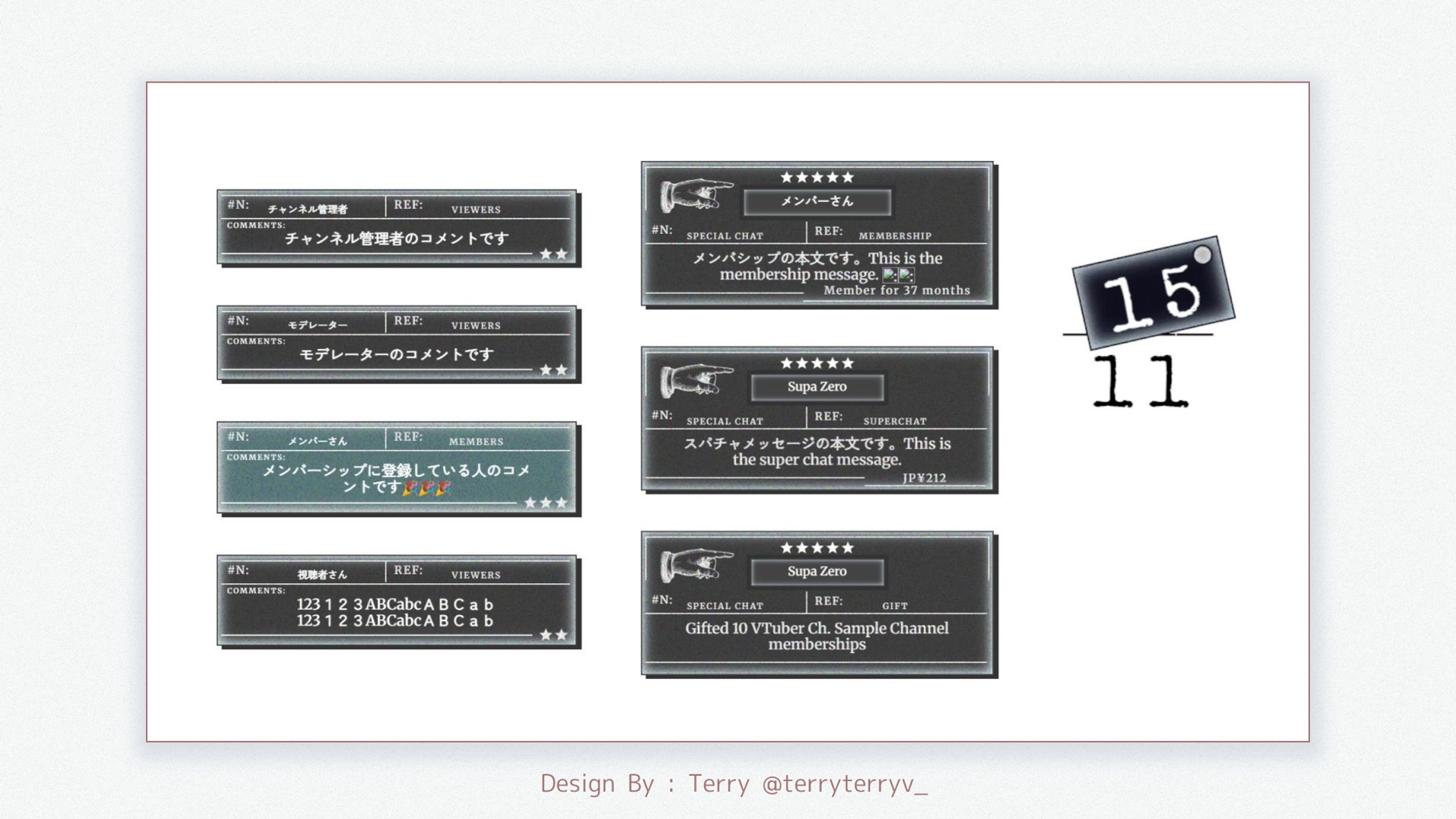 CSS/Clock / くゅ汰。-1