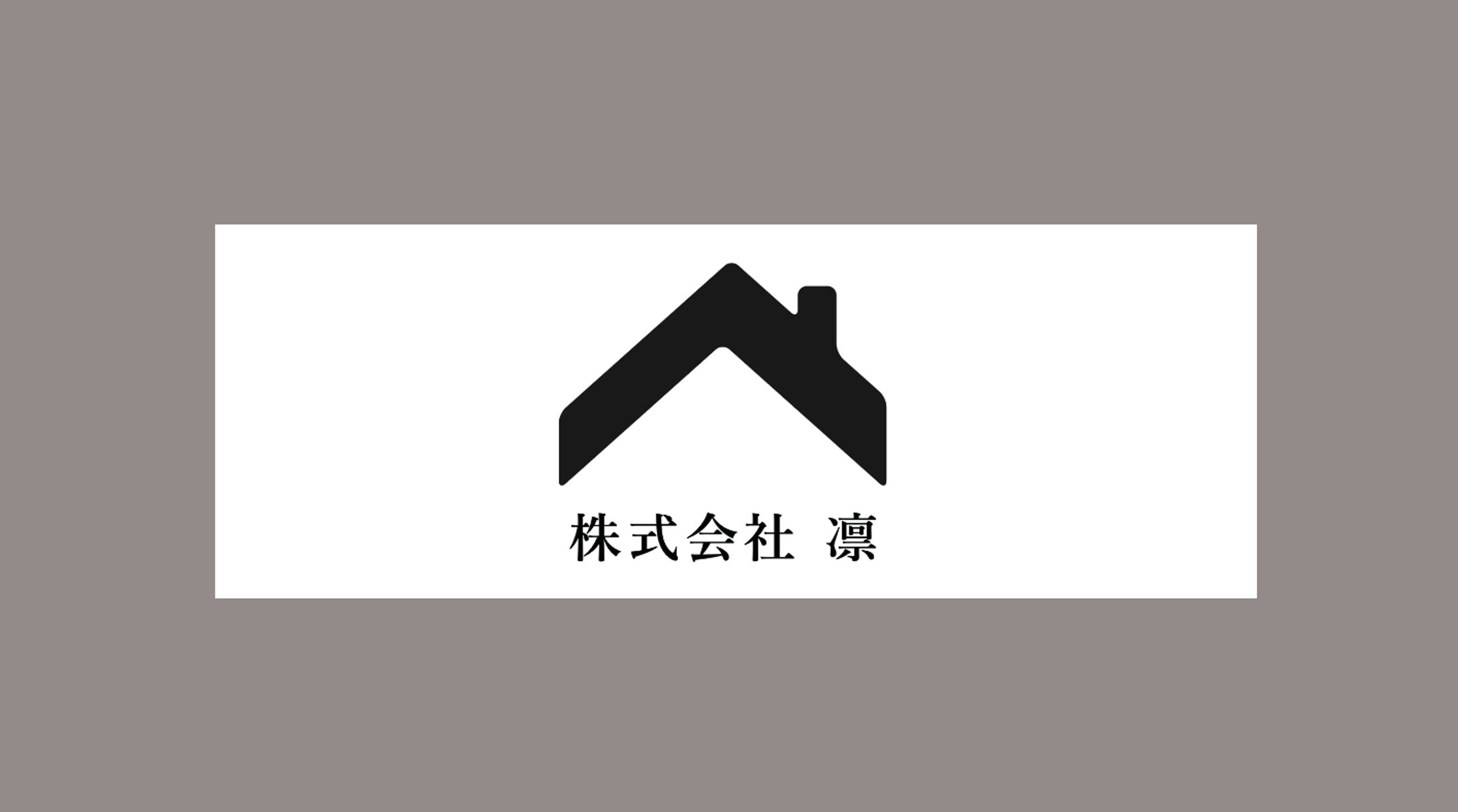 株式会社凛 様　会社ロゴ制作-1