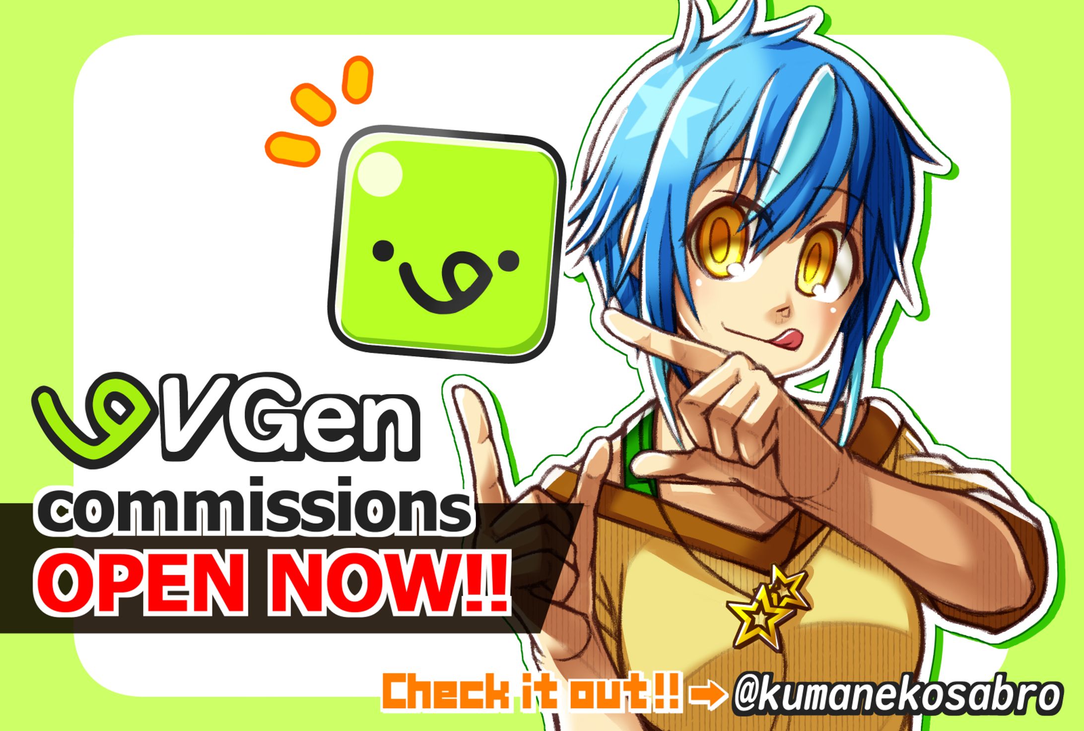 【お知らせ】VGen Commissions OPEN NOW!!-1