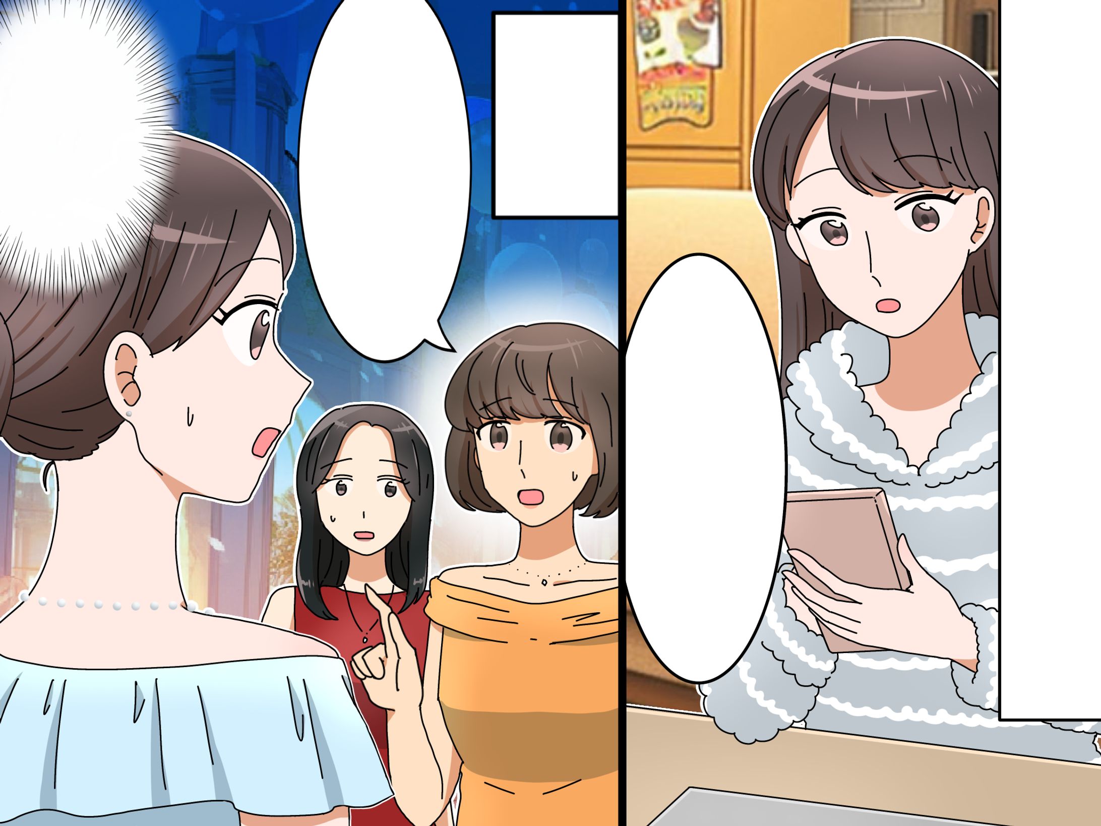 web記事サムネイル-1