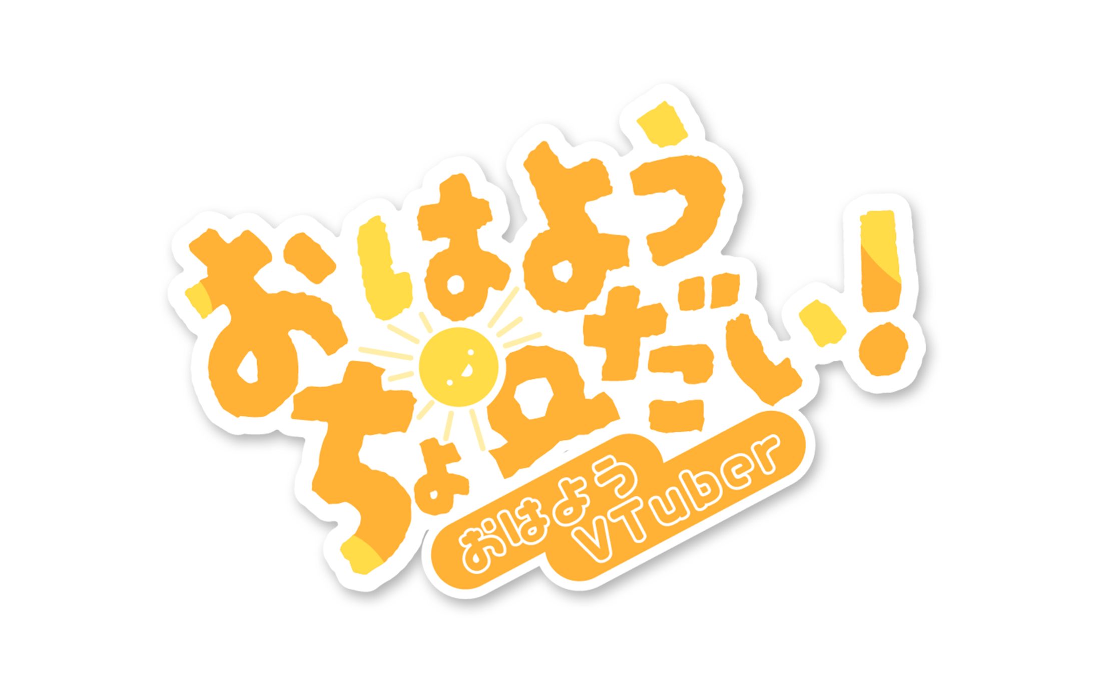 #logo #BOOTH-1
