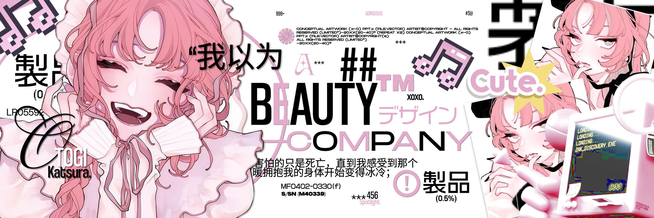 Sample Design-1