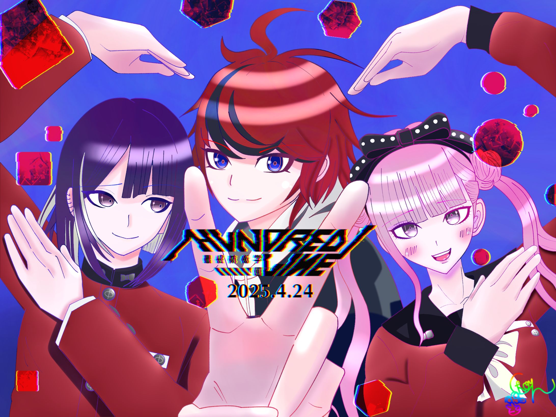 Hunderd Line 発売前夜祭 応援イラスト-1