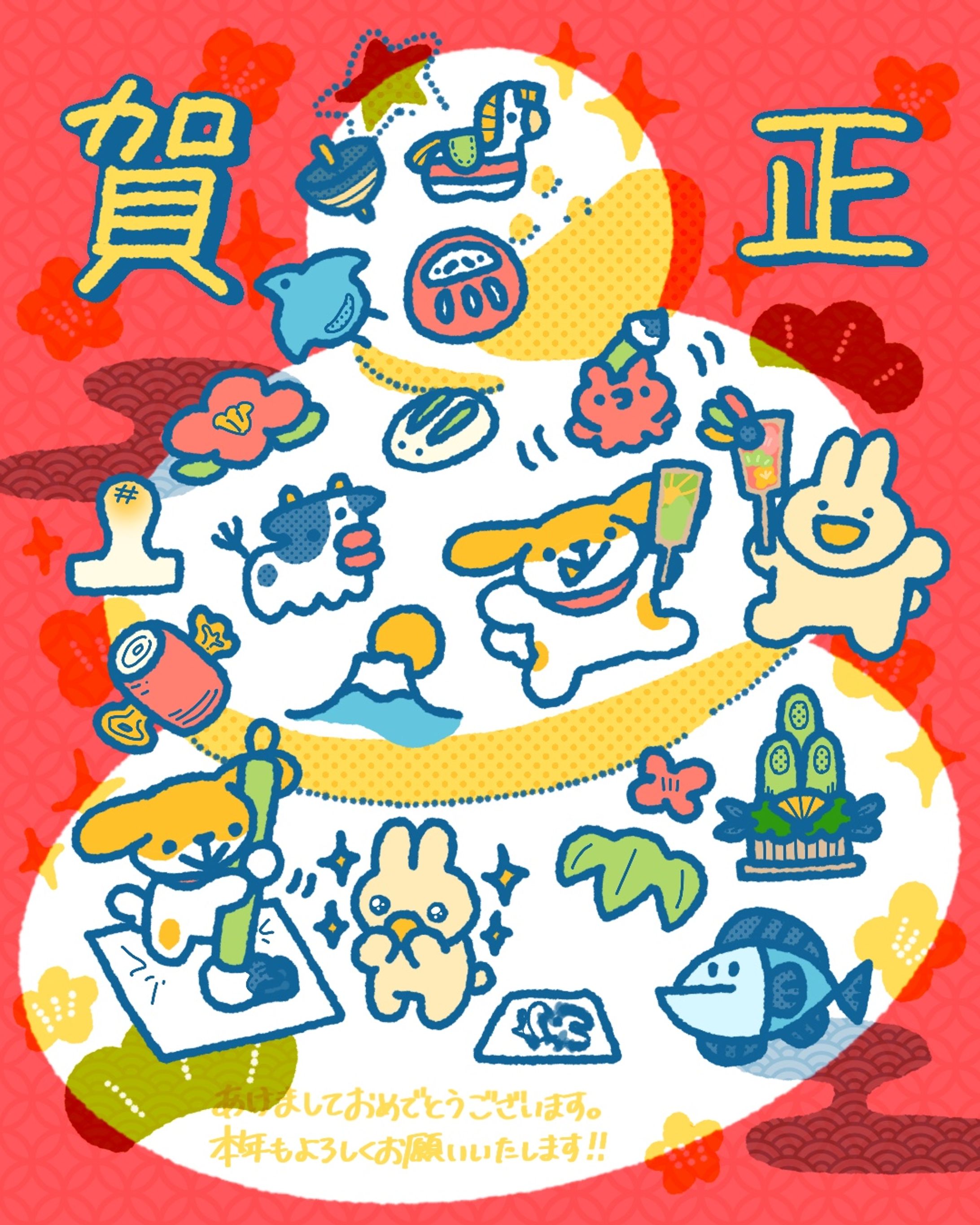 Instagram投稿-1