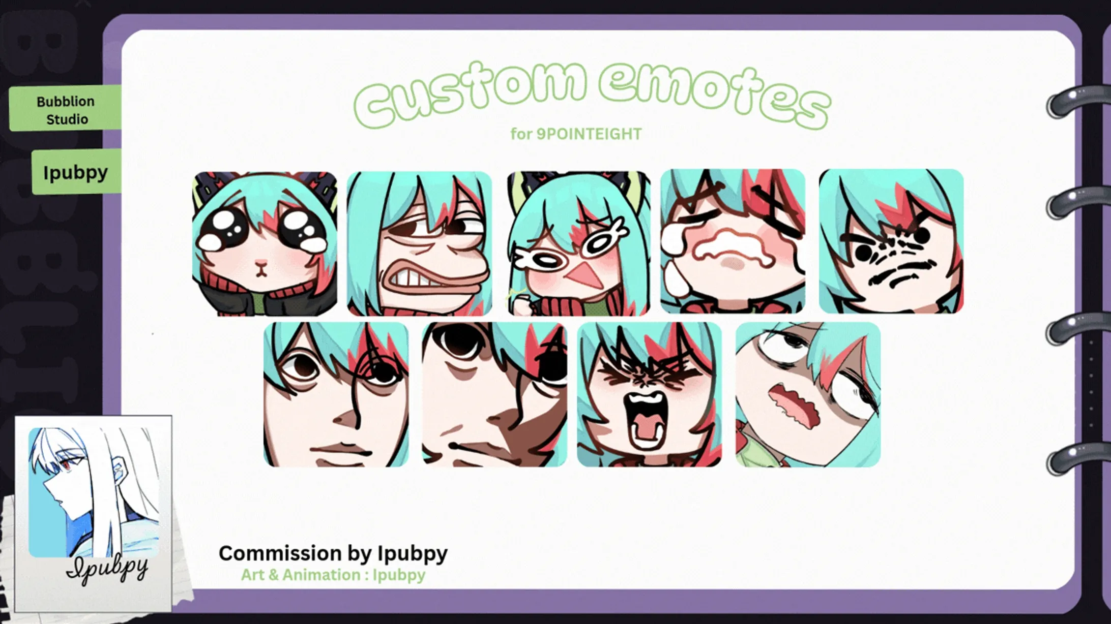 Emote | Ipubpy-1