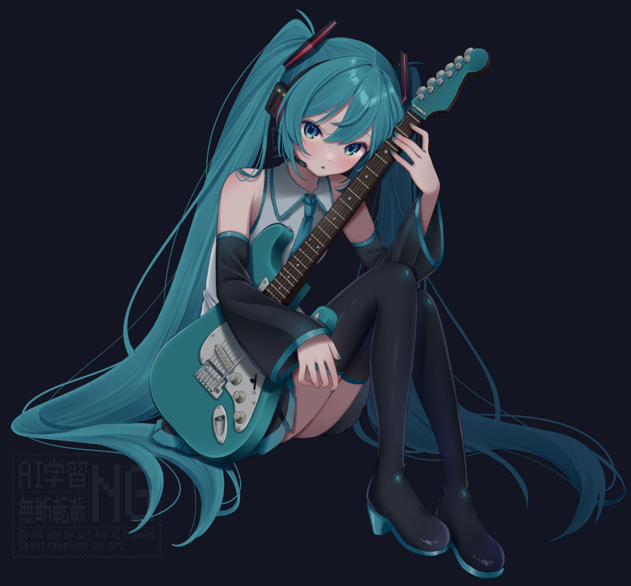 ミクギター-1
