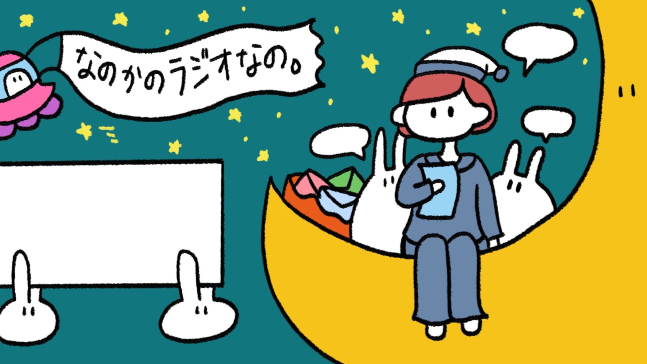 【デジタル画】YouTubeサムネ_自主制作-1