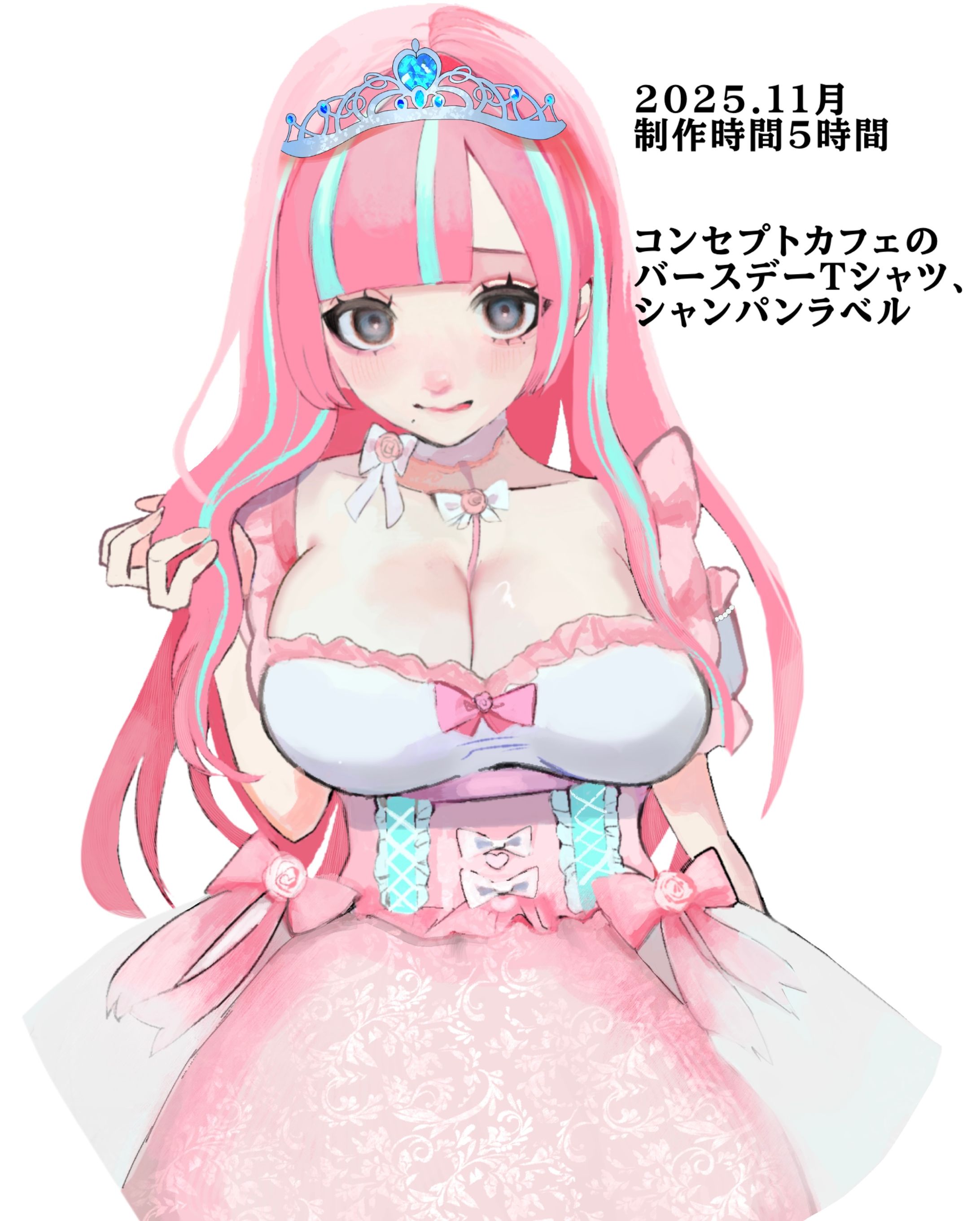 【works】コンセプトカフェビスクドール大阪店　瀬戸にゃ様-1