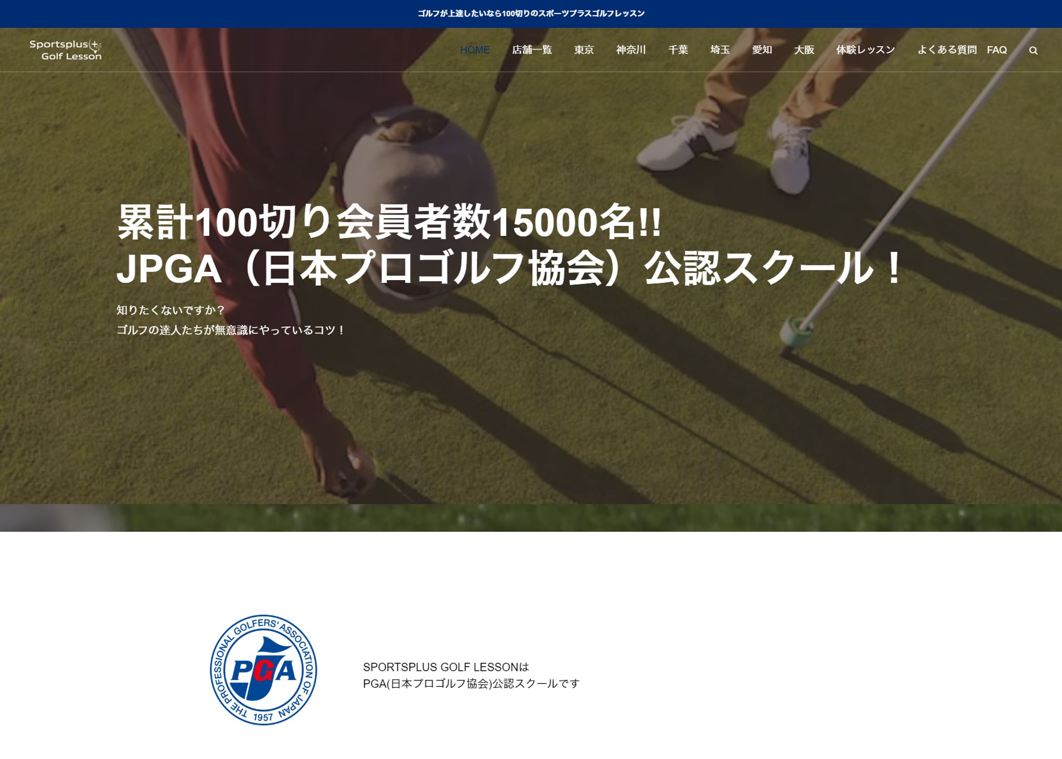 webdesign-1