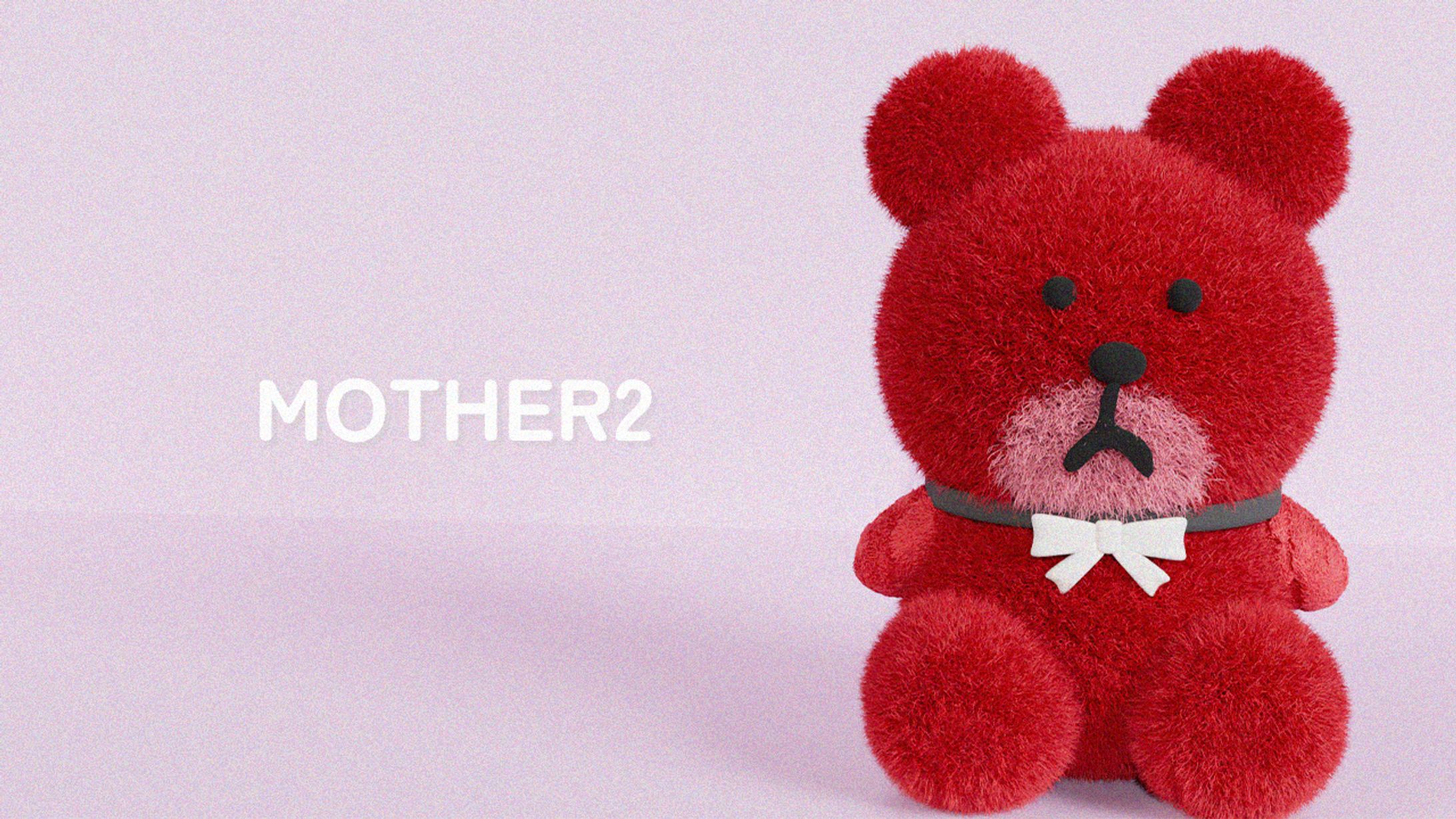 MOTHER2　ポーラのぬいぐるみ-1