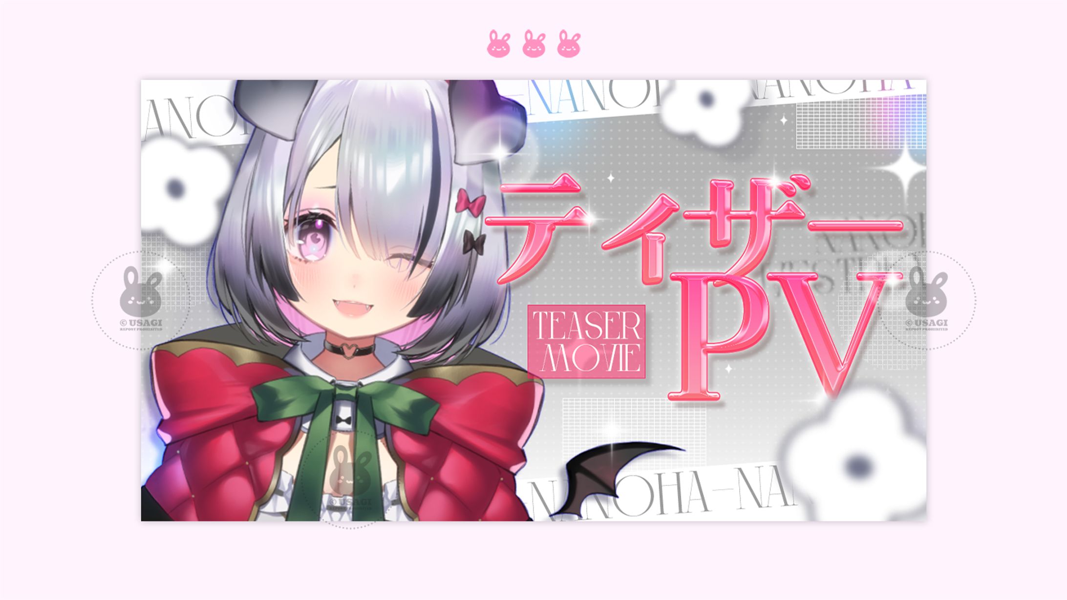 221｜THUMBNAIL-1